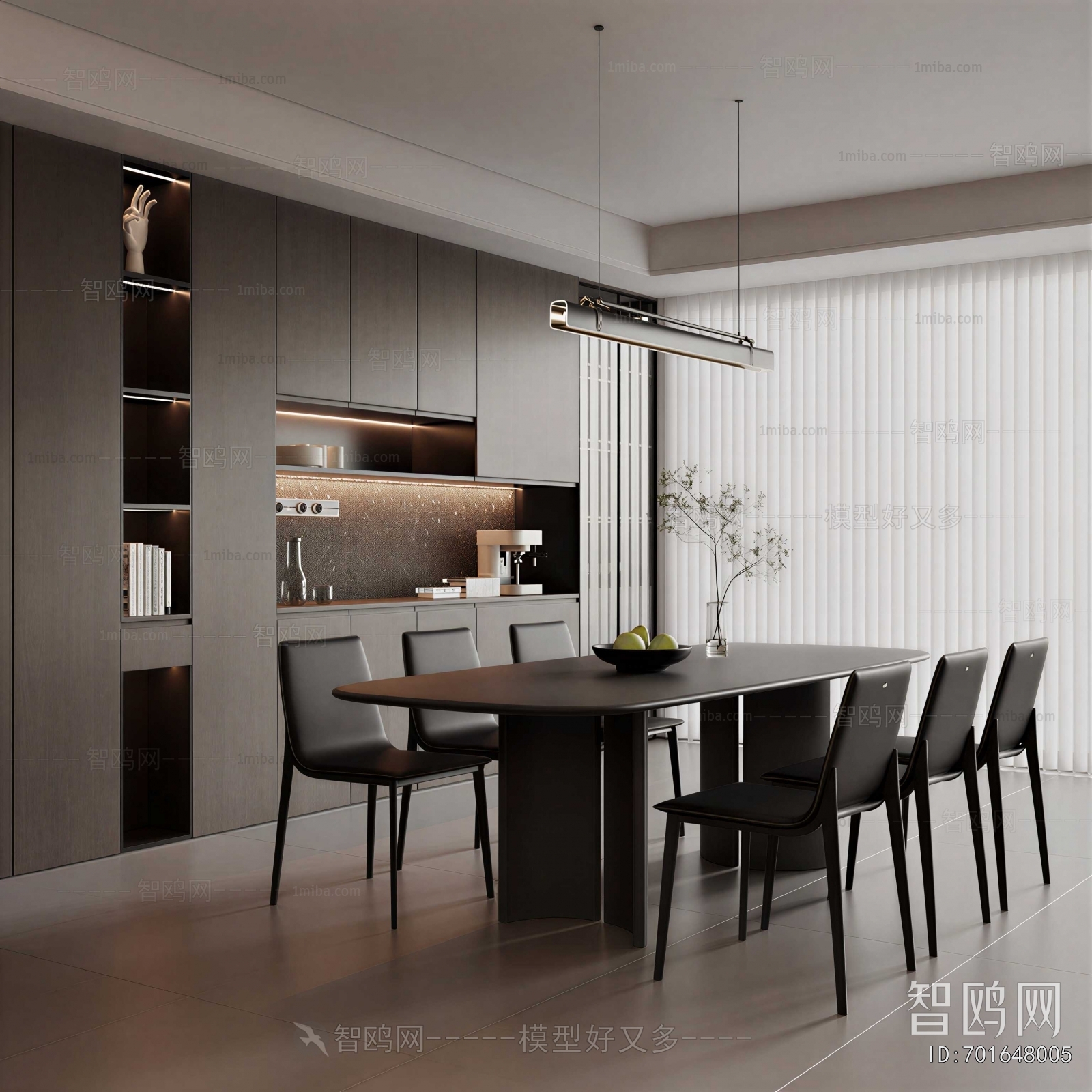 Modern Dining Room