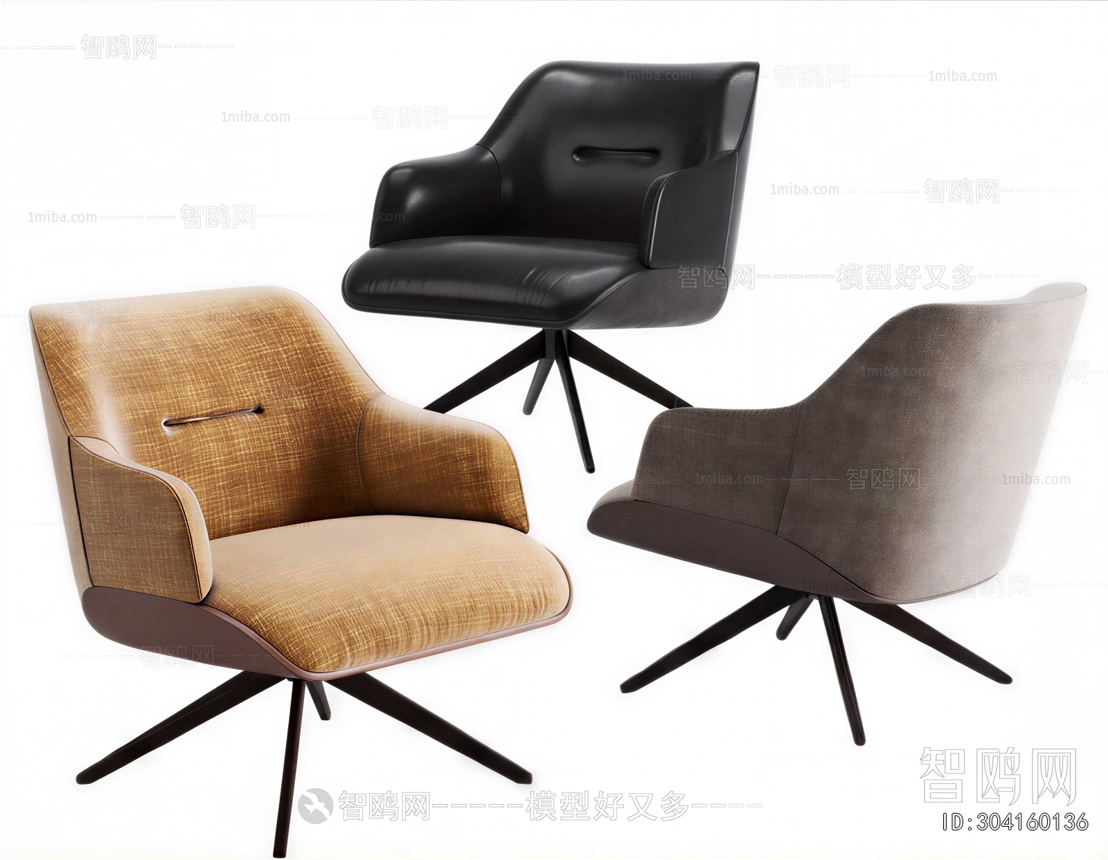 Modern Office Chair