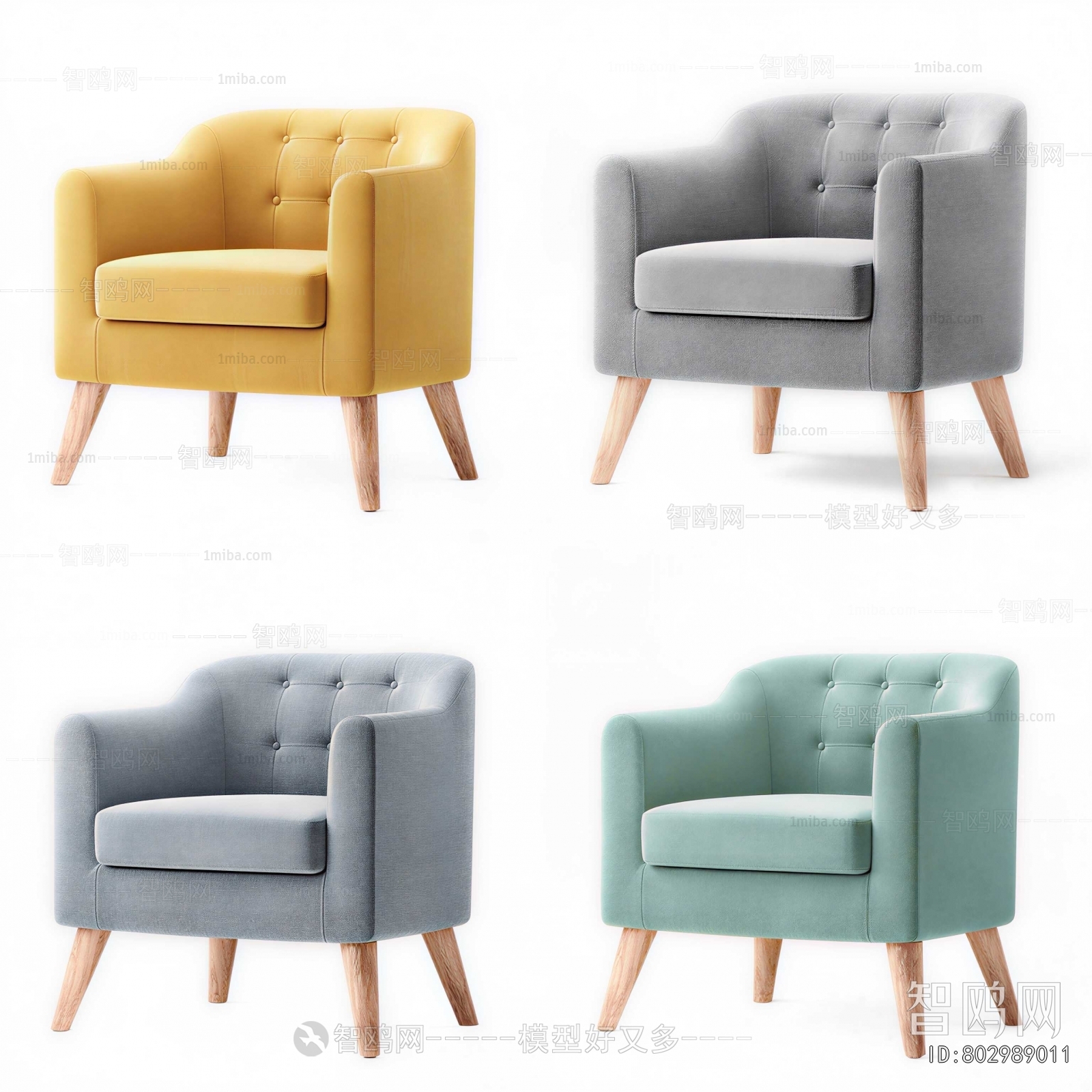 Modern Single Sofa