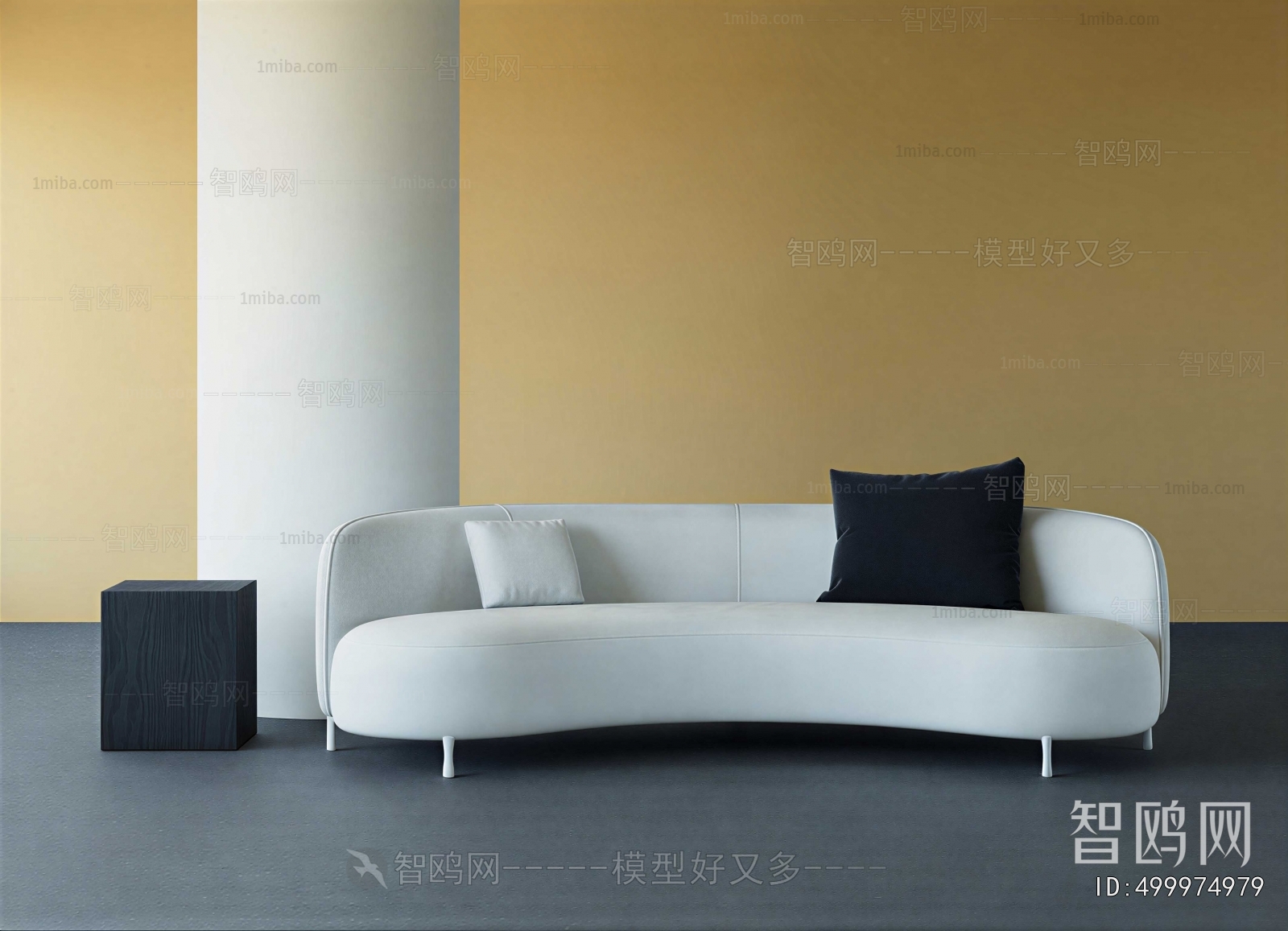 Modern Curved Sofa