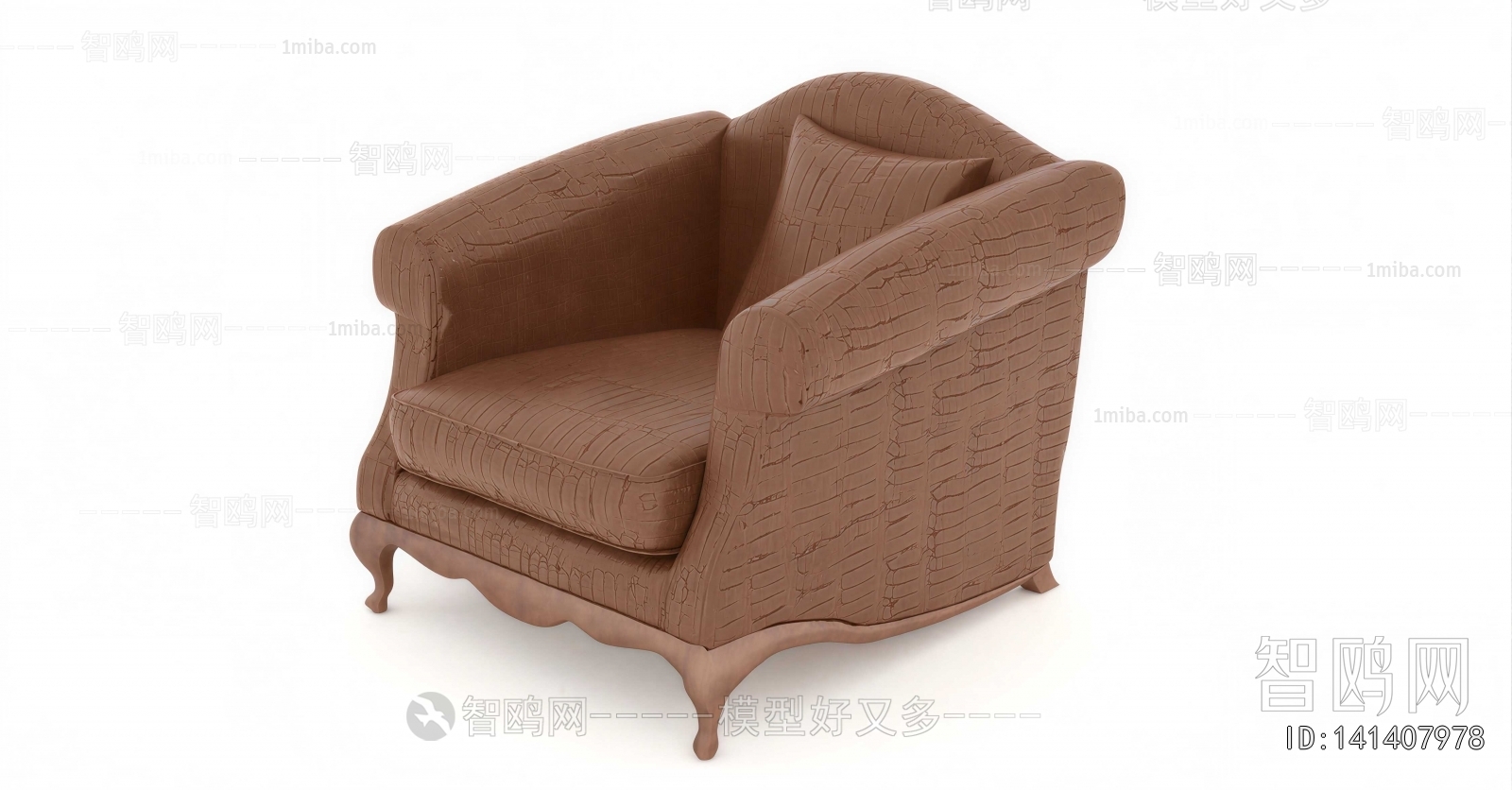 Modern Single Sofa