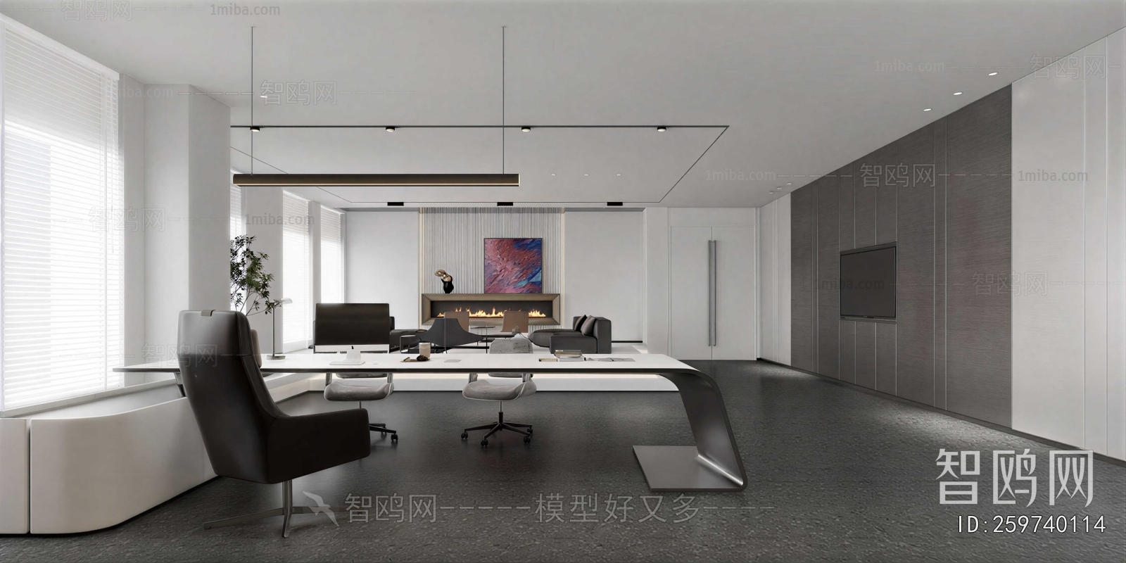 Modern Manager's Office