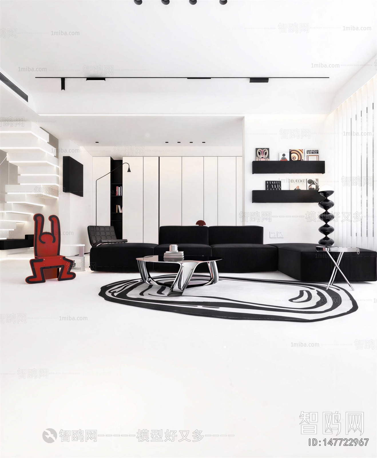 Modern A Living Room