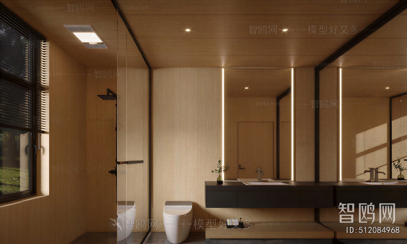 Modern TOILET