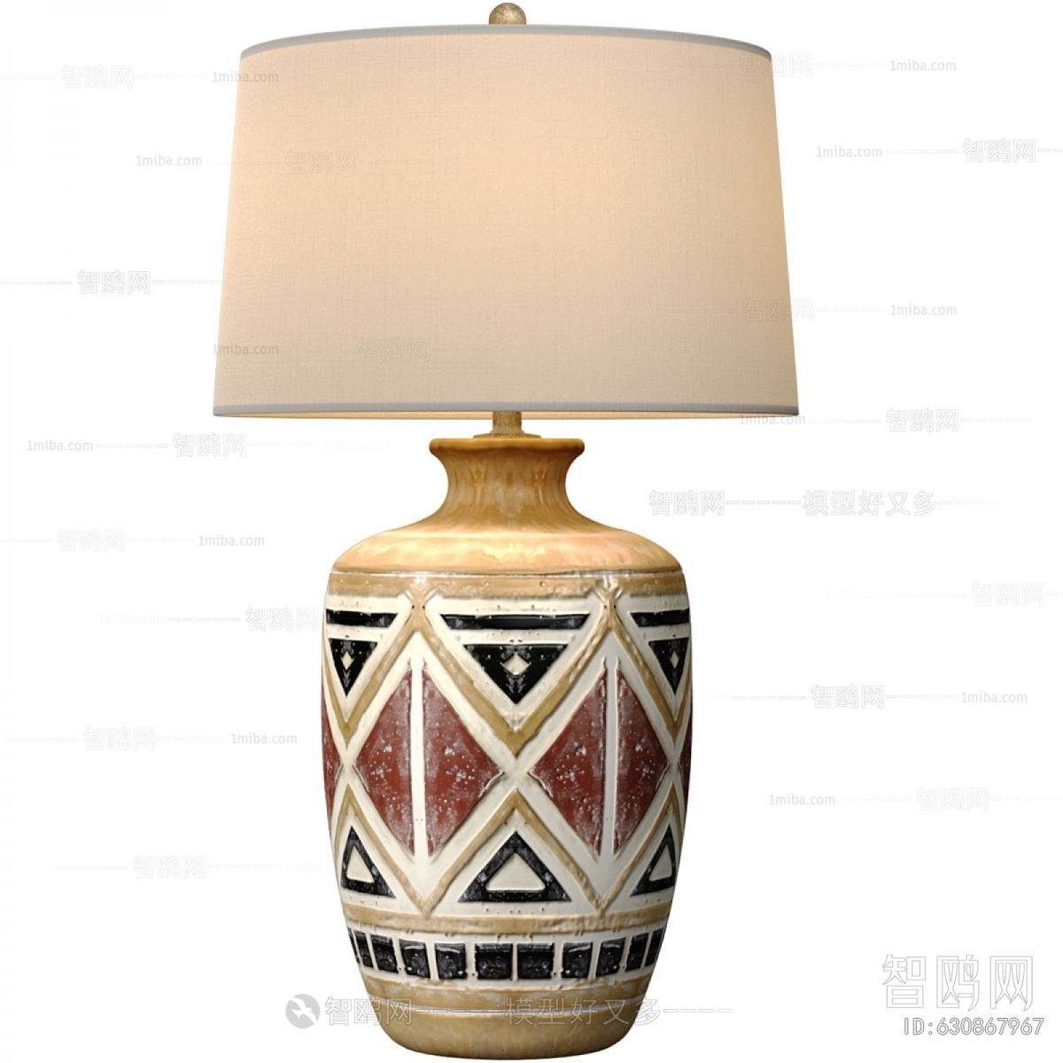 Modern Table Lamp