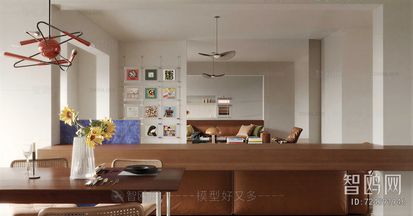 Modern Dining Room