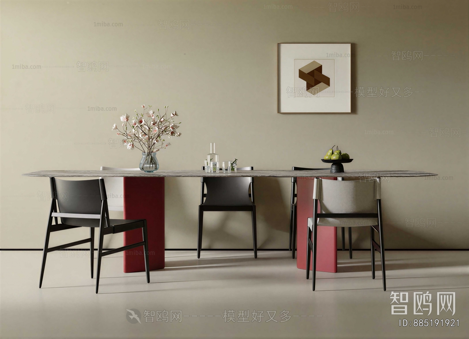 Modern Dining Table And Chairs