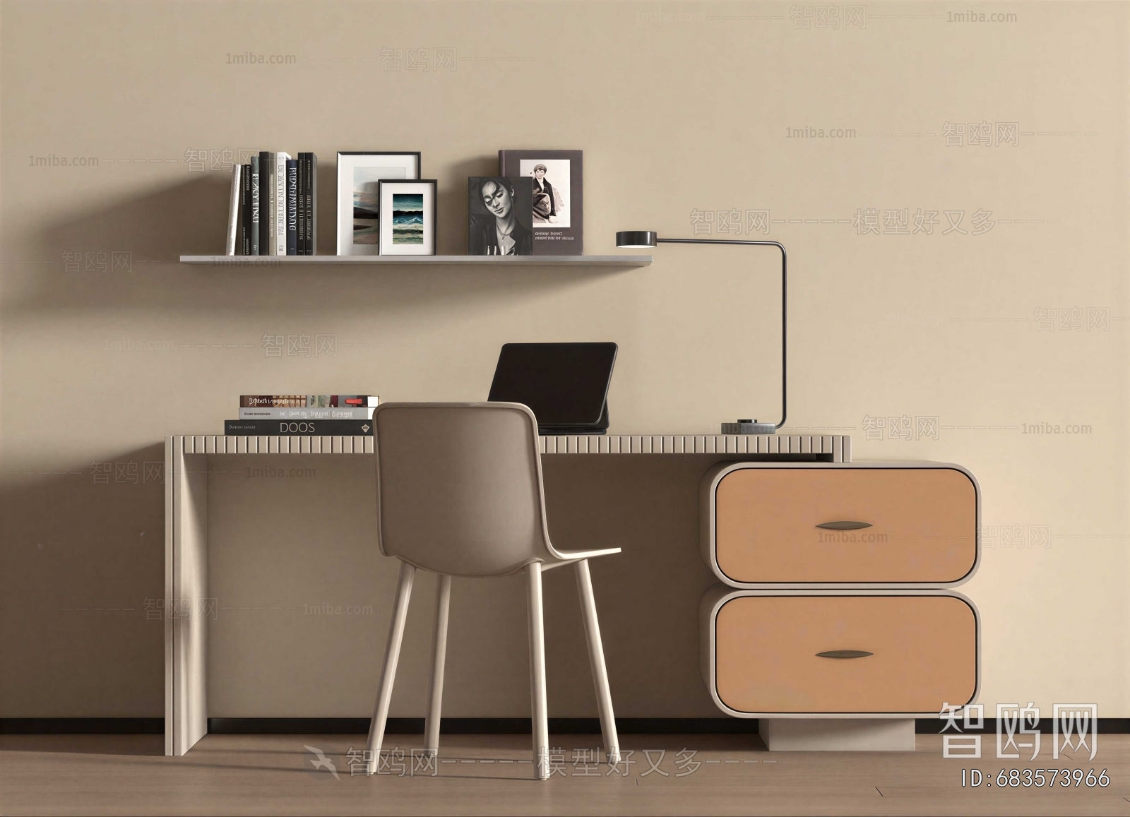 Modern Computer Desk And Chair
