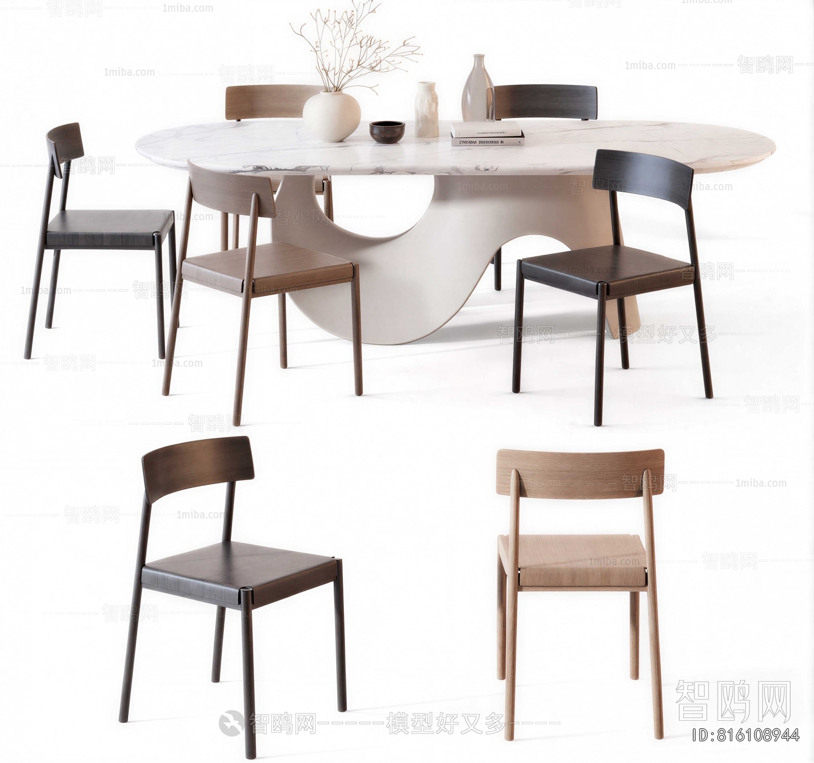 Modern Dining Table And Chairs