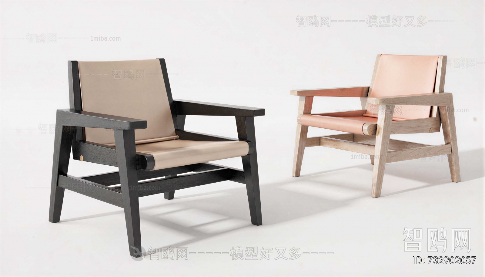 Modern Lounge Chair