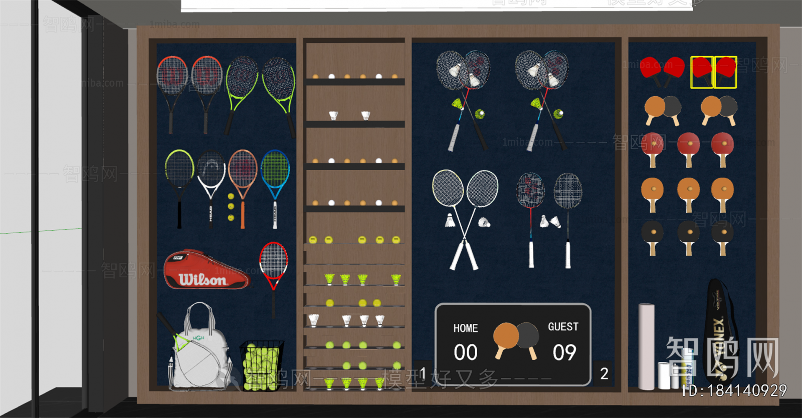 Modern Ball Equipment