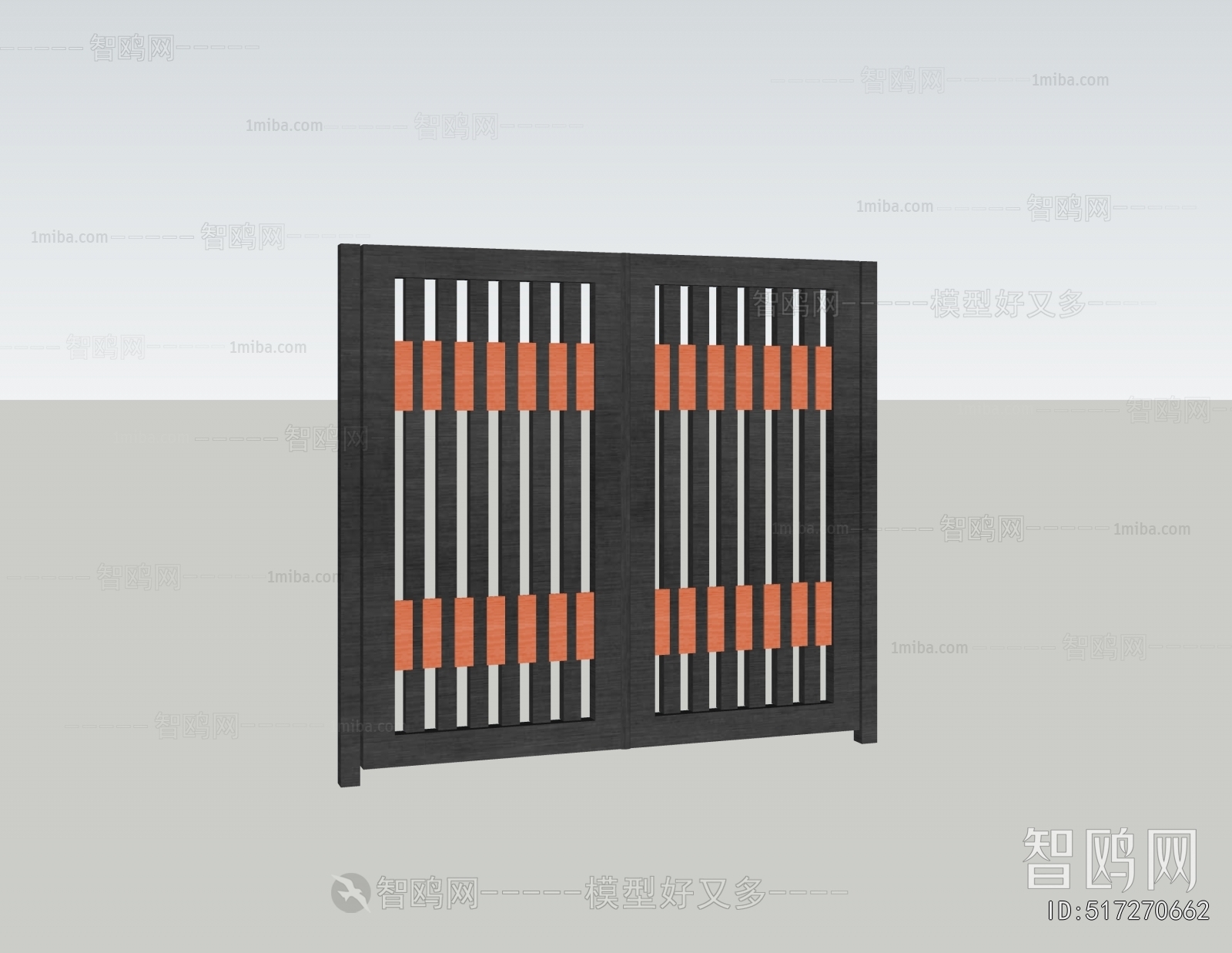 Modern Door