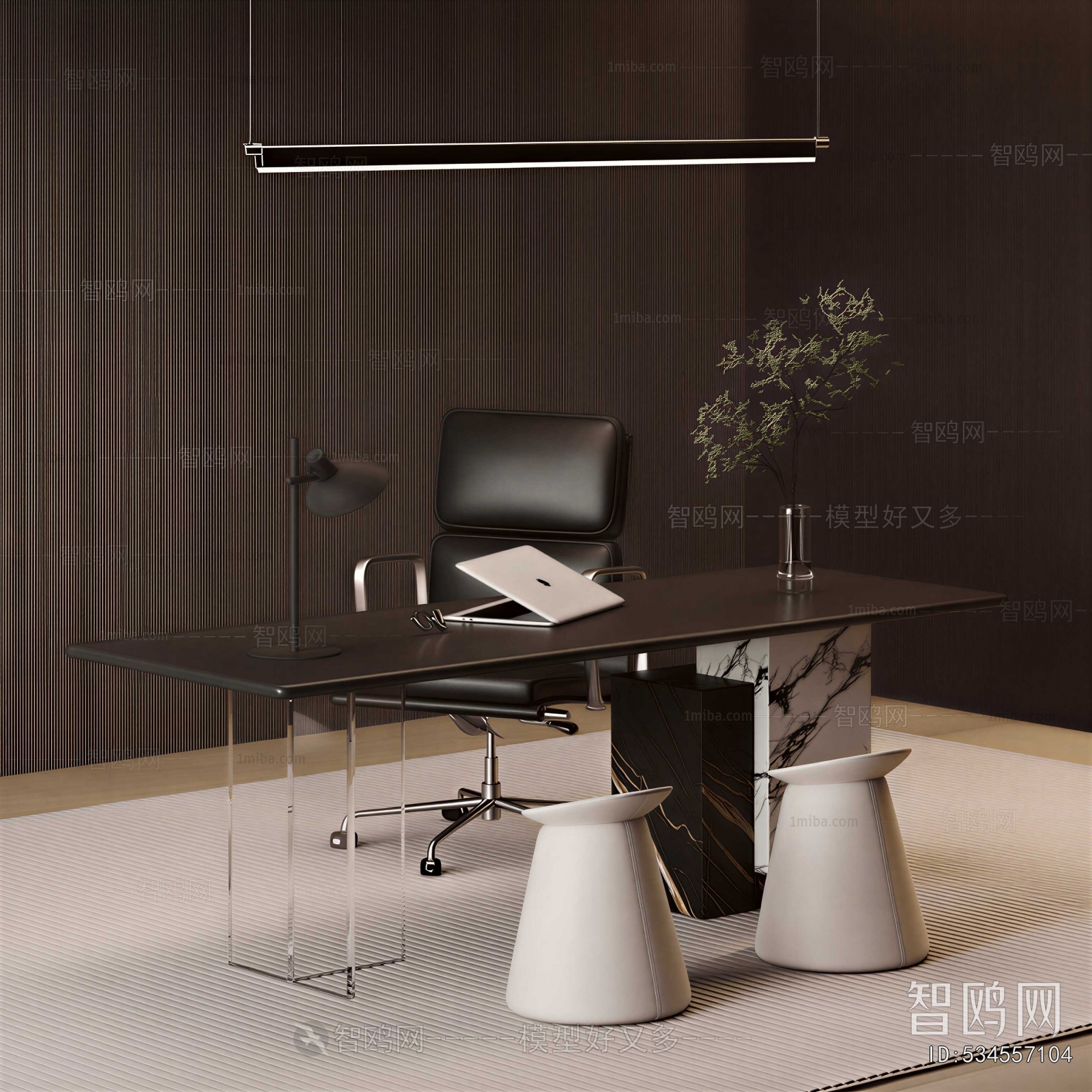 Modern Office Desk And Chair