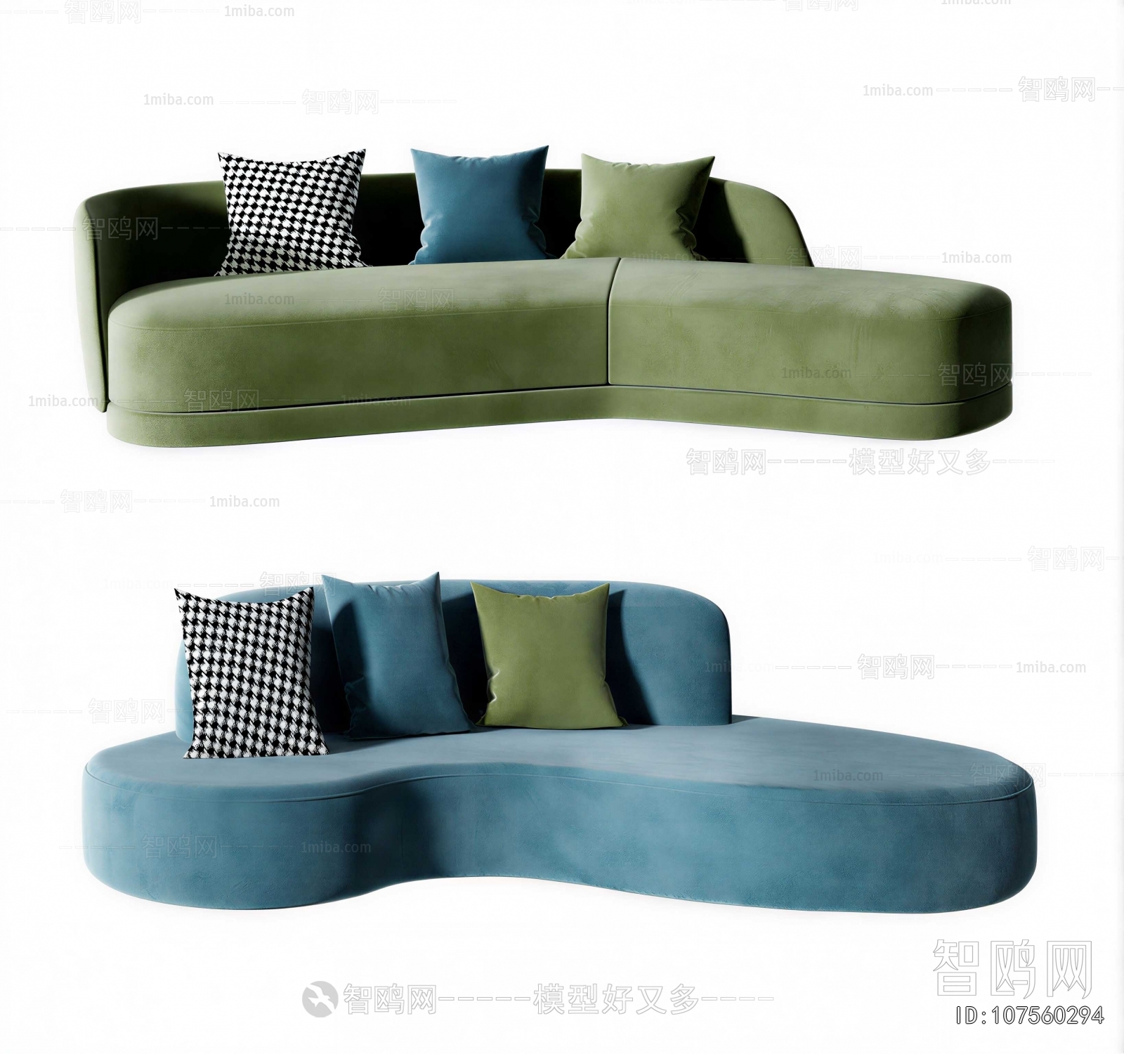 Modern Curved Sofa