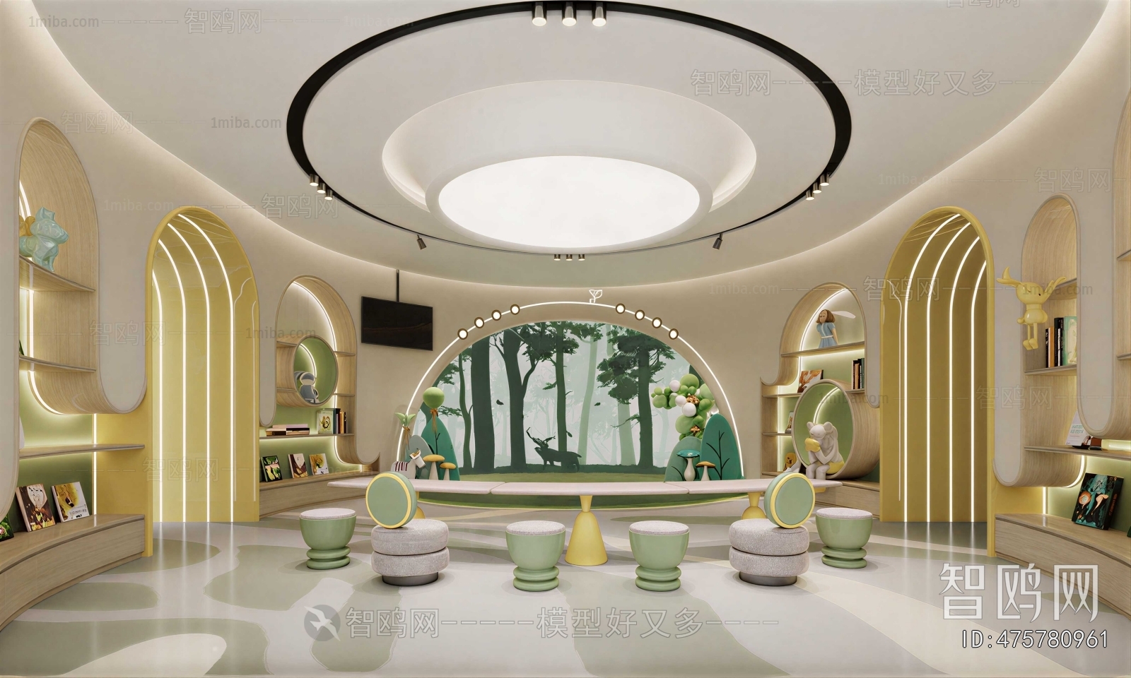 Modern Children's Playroom