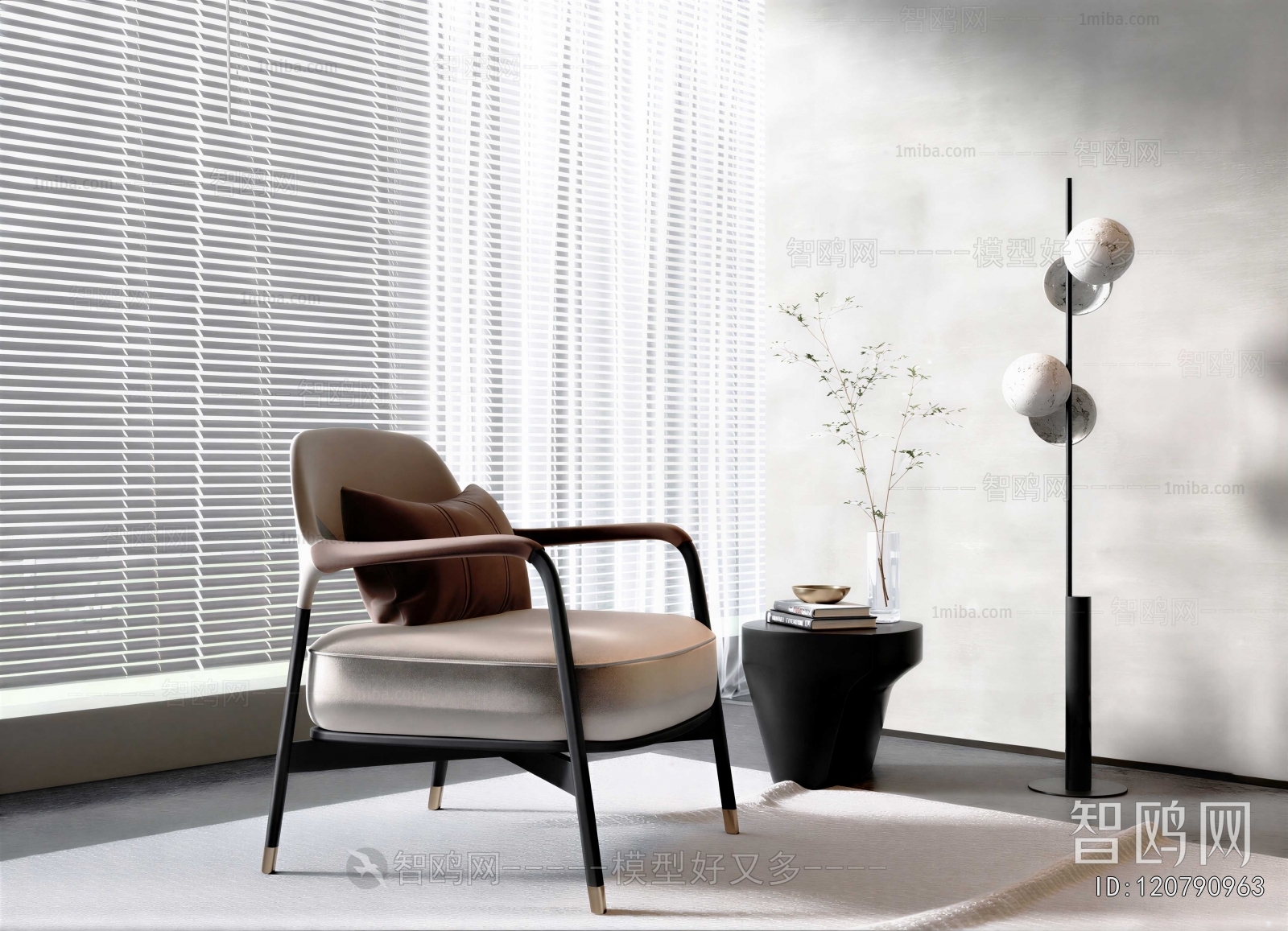 Modern Lounge Chair