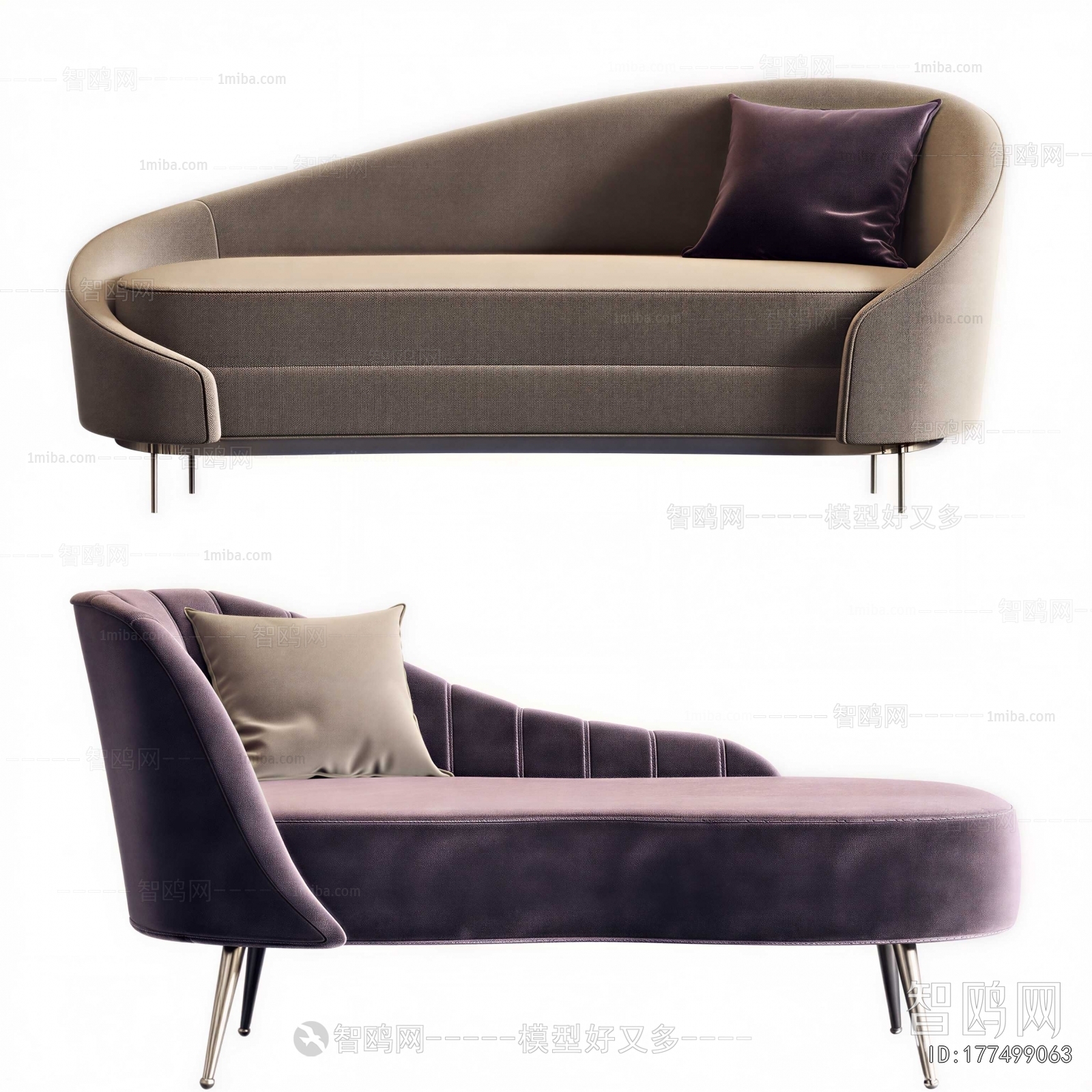 Modern Noble Concubine Chair