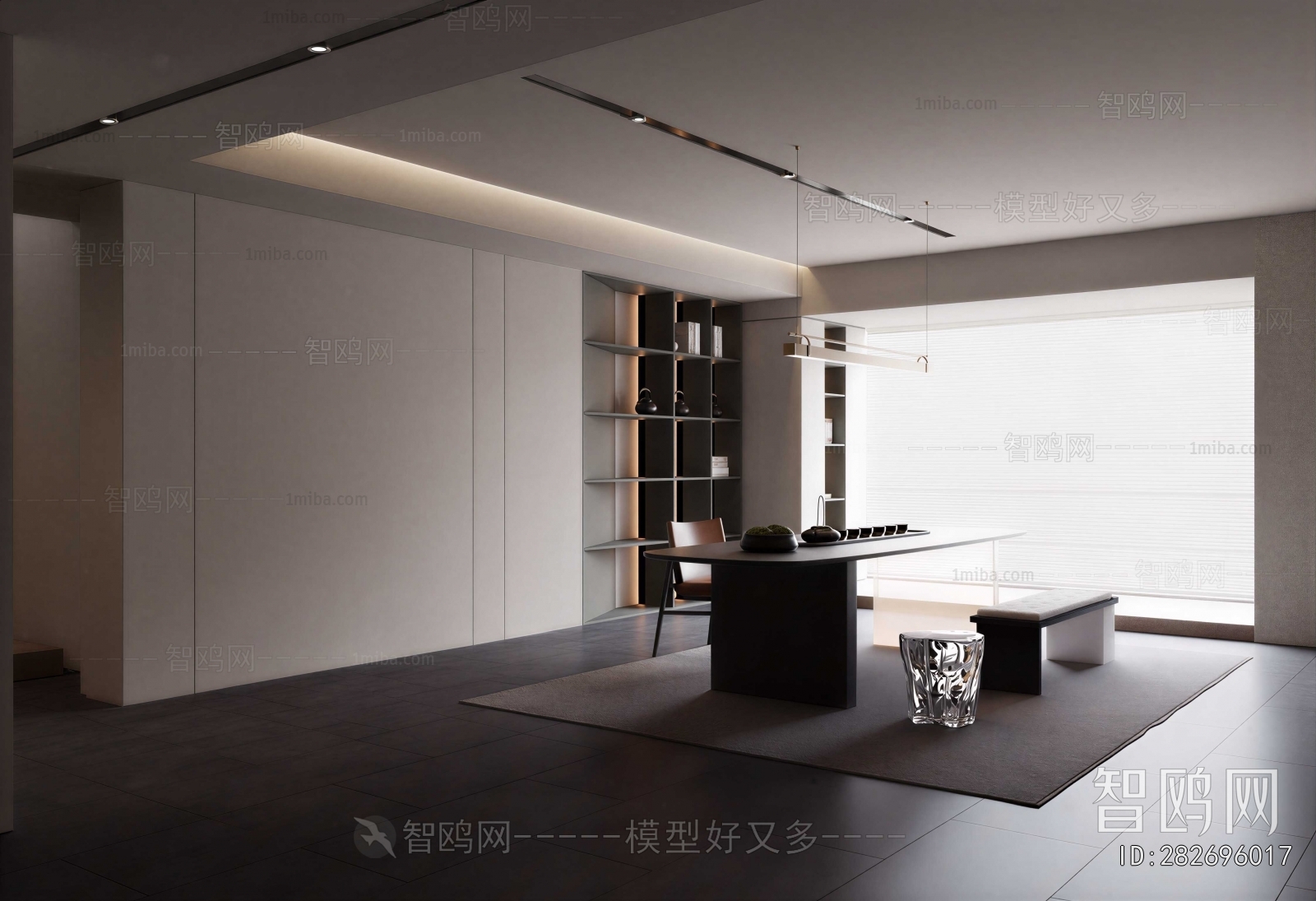 Modern Tea House