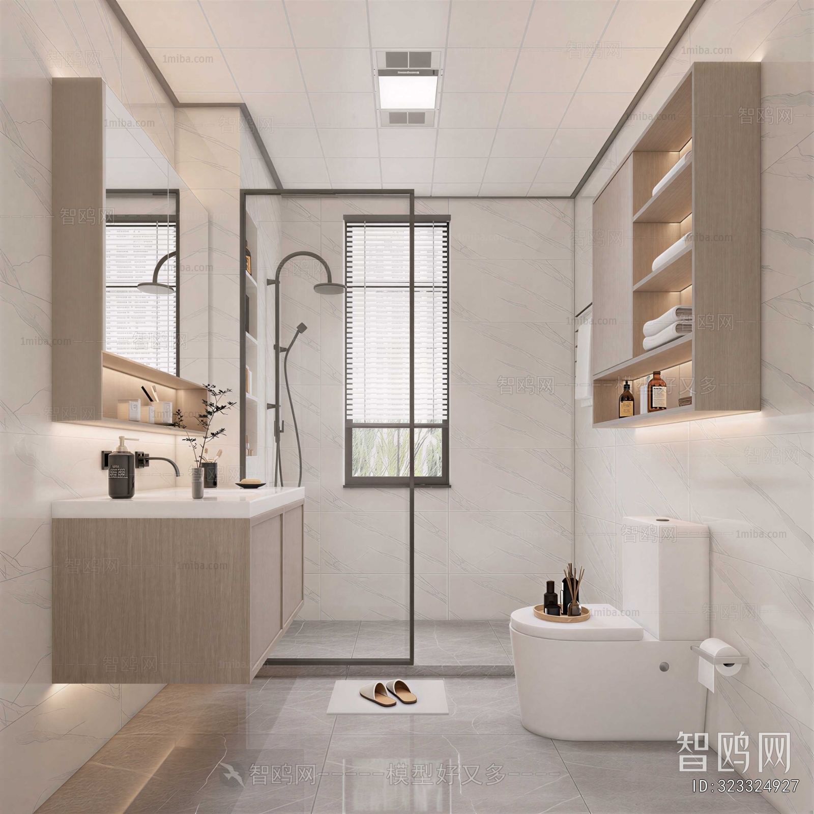 Modern TOILET