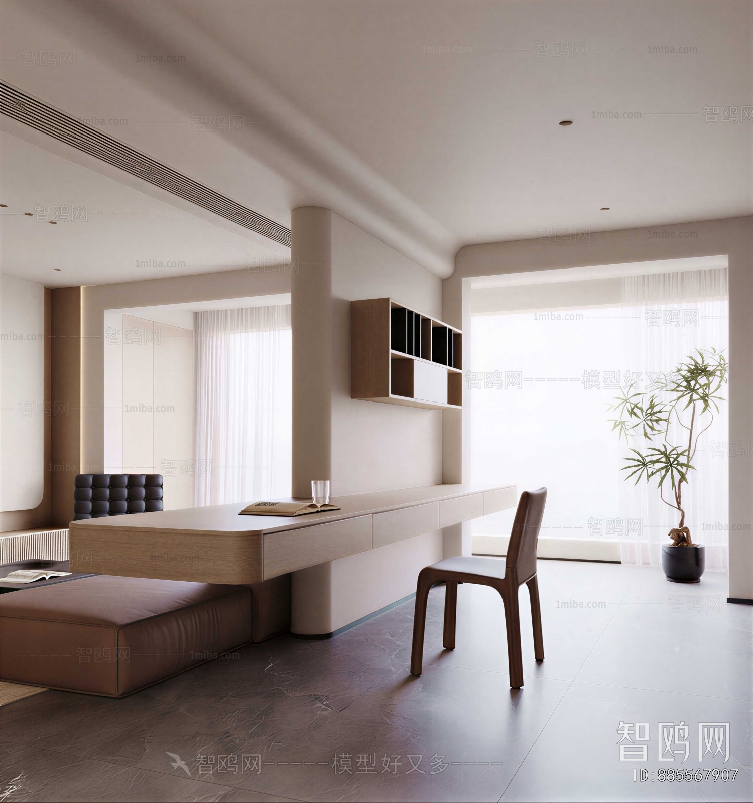 Modern Study Space
