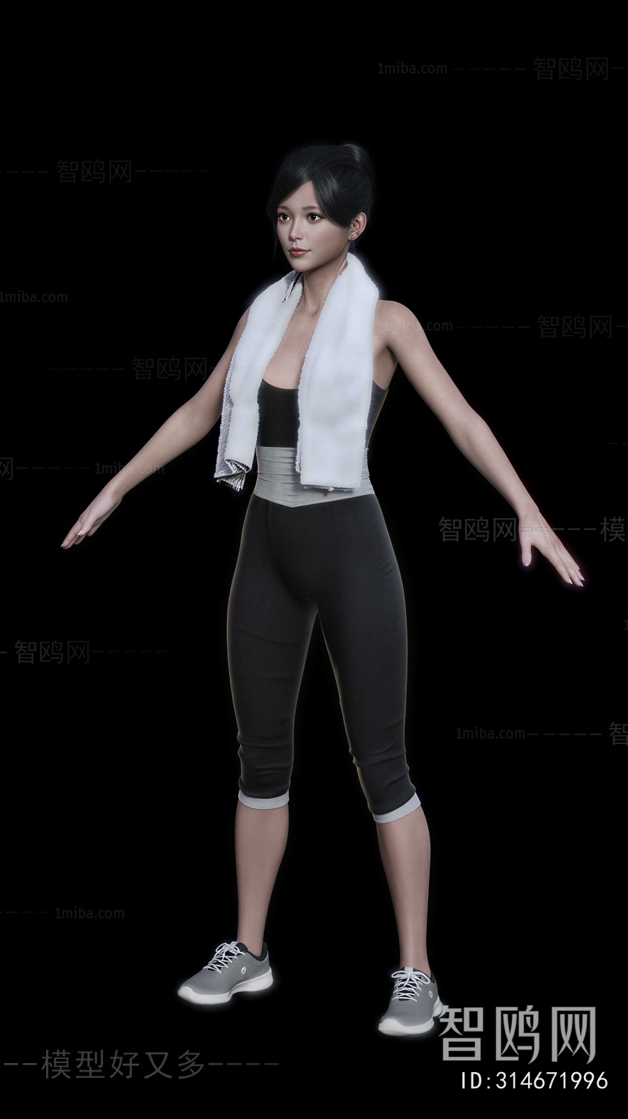 Modern Woman