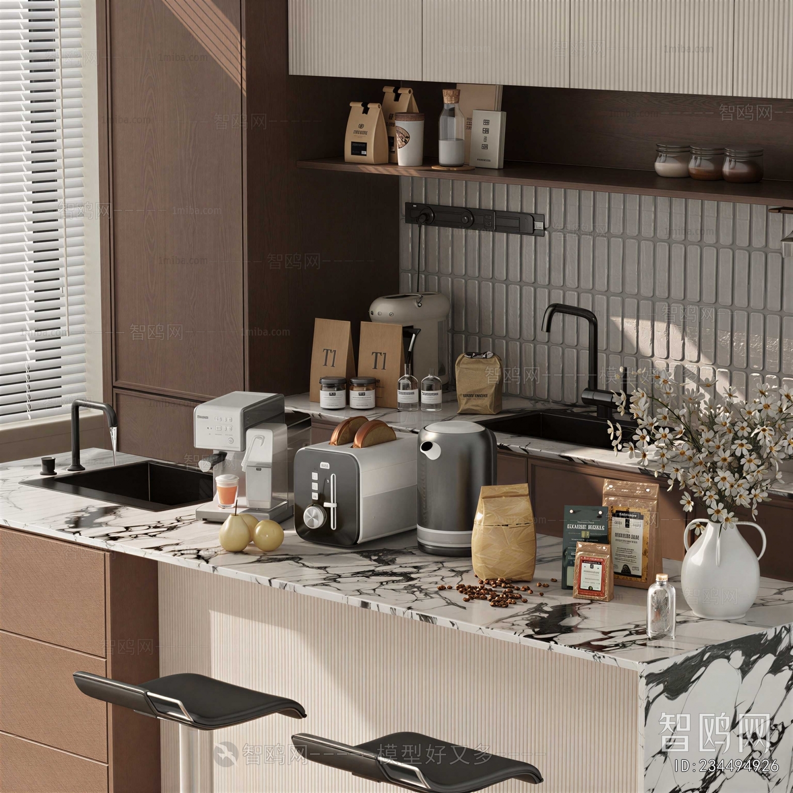 Modern Kitchen Electric Coffee Machine