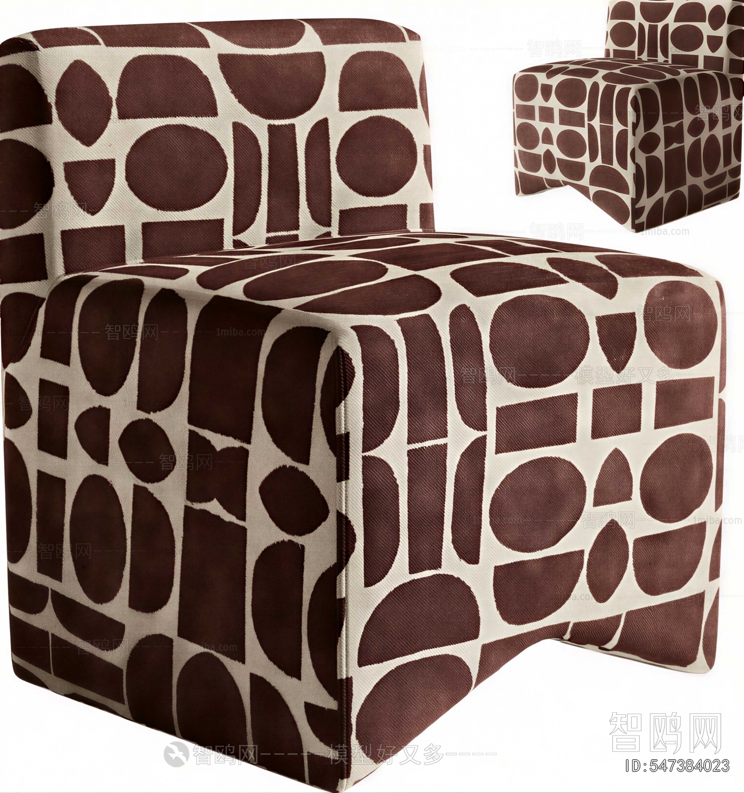 Modern Single Sofa