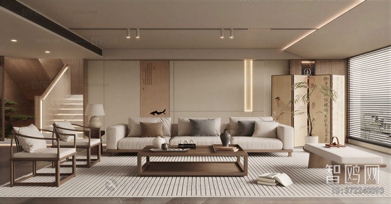 New Chinese Style A Living Room