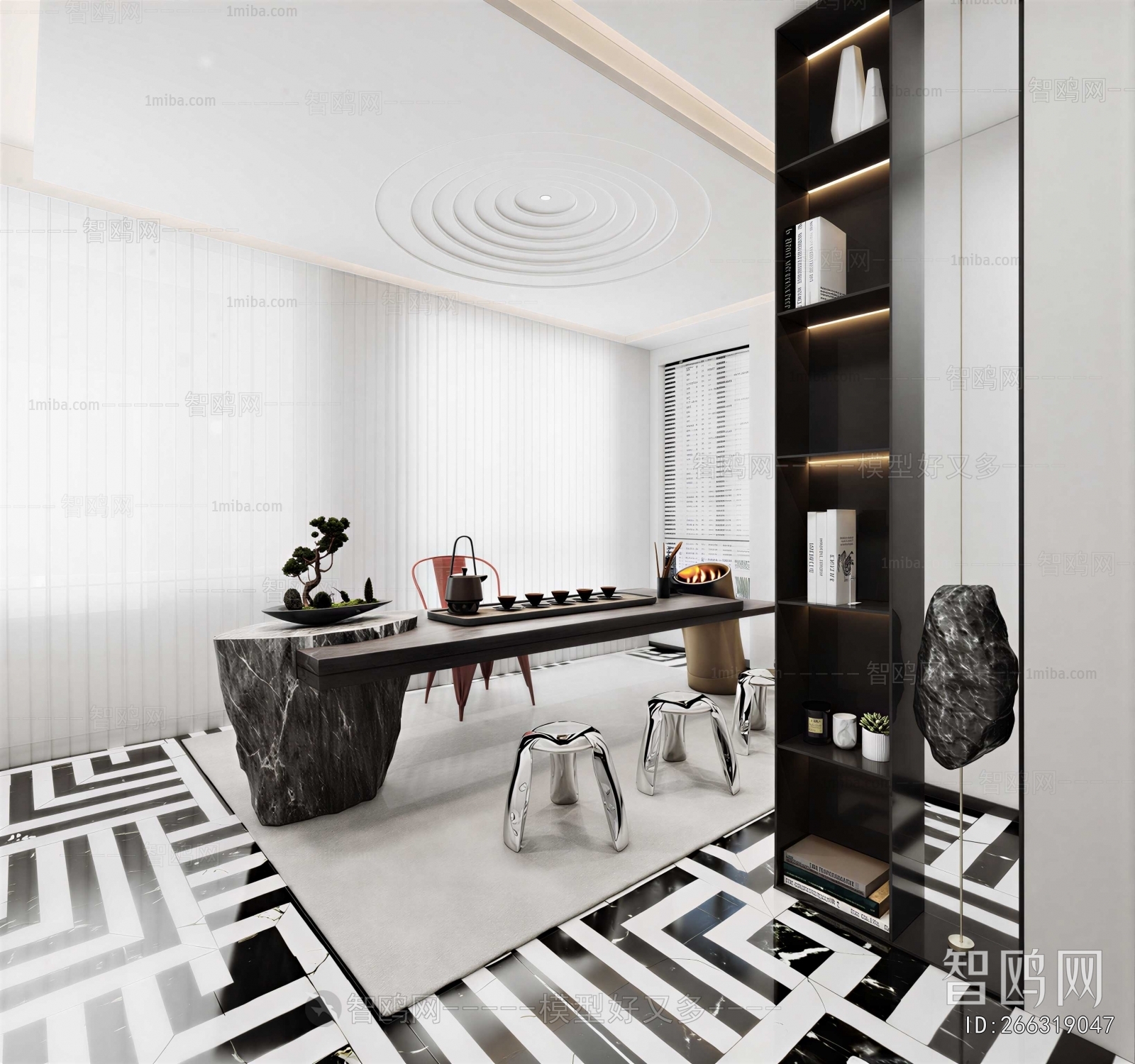 Modern Tea House