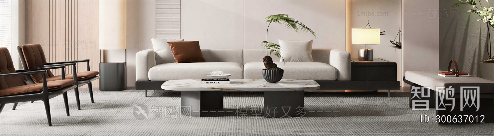 Modern Sofa Combination