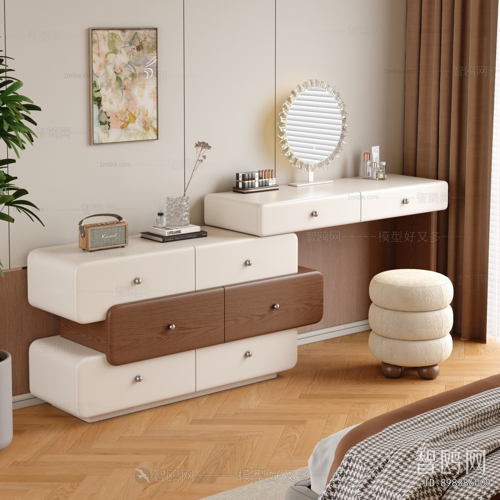 Modern Dresser