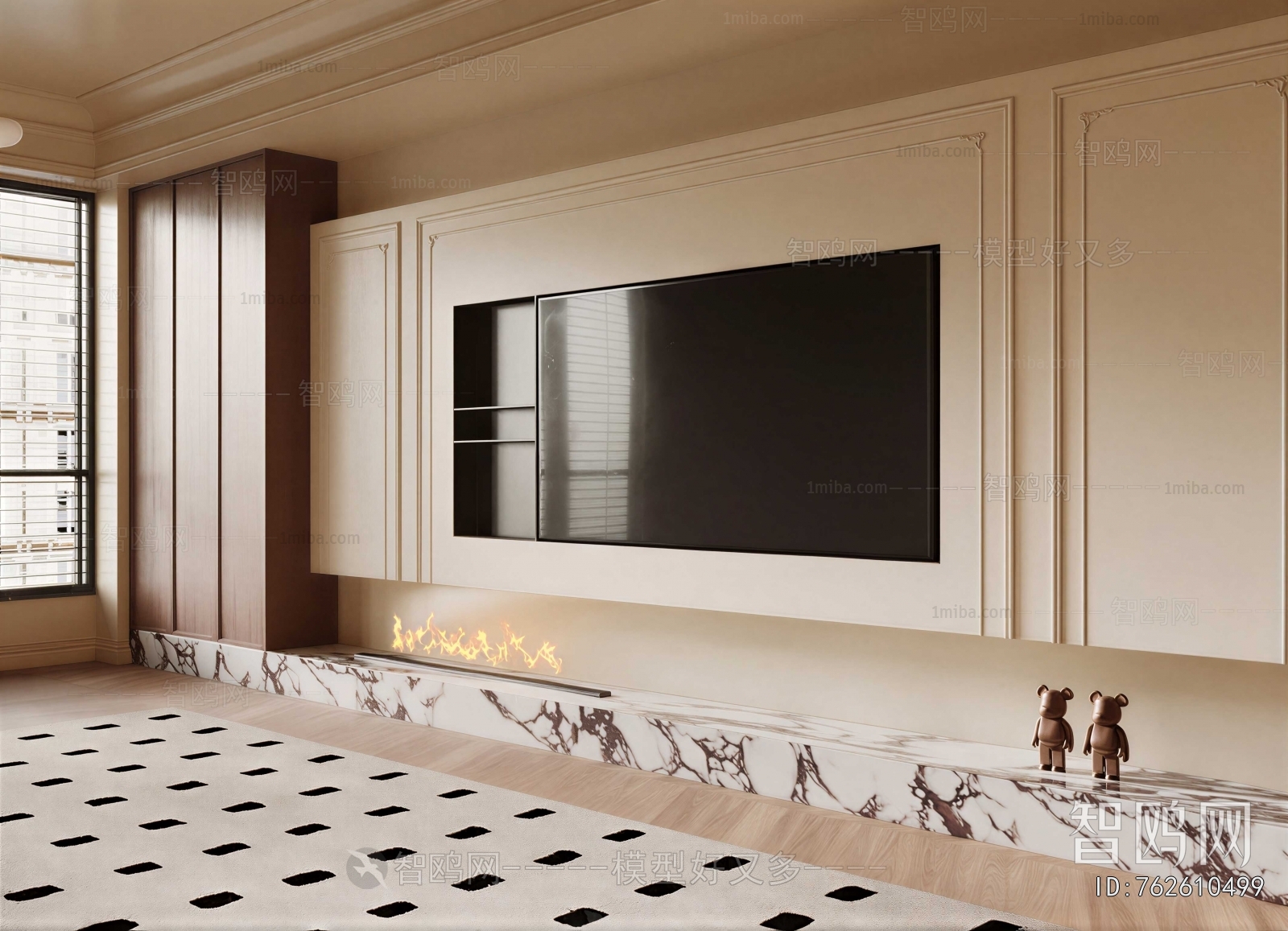 Modern TV Wall