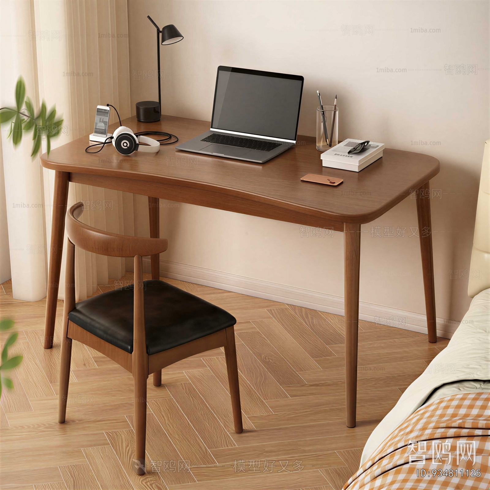 Modern Computer Desk And Chair