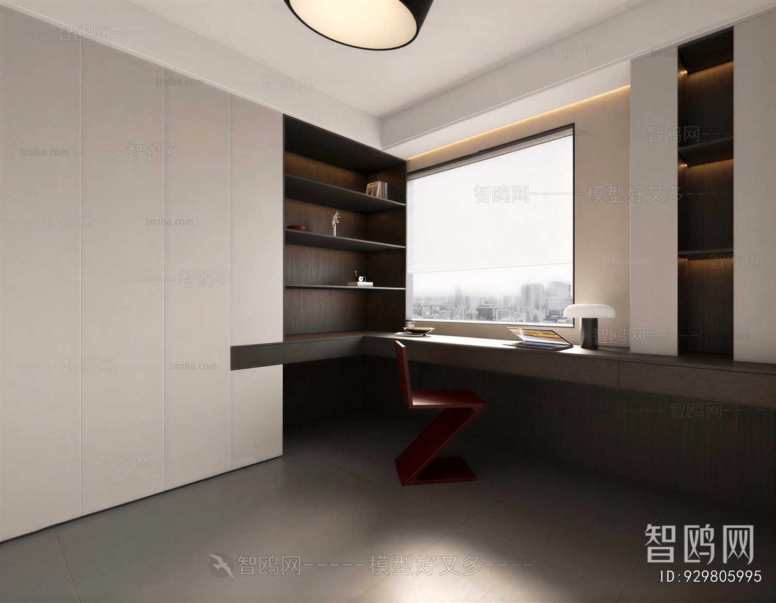 Modern Study Space