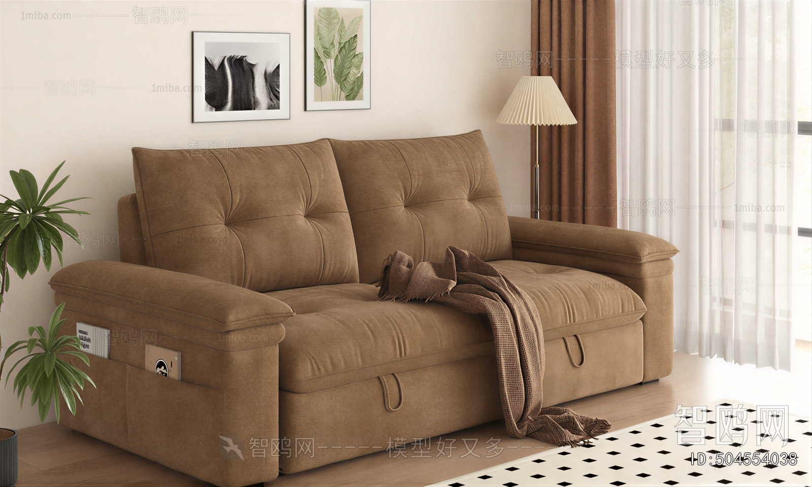 Modern A Sofa For Two