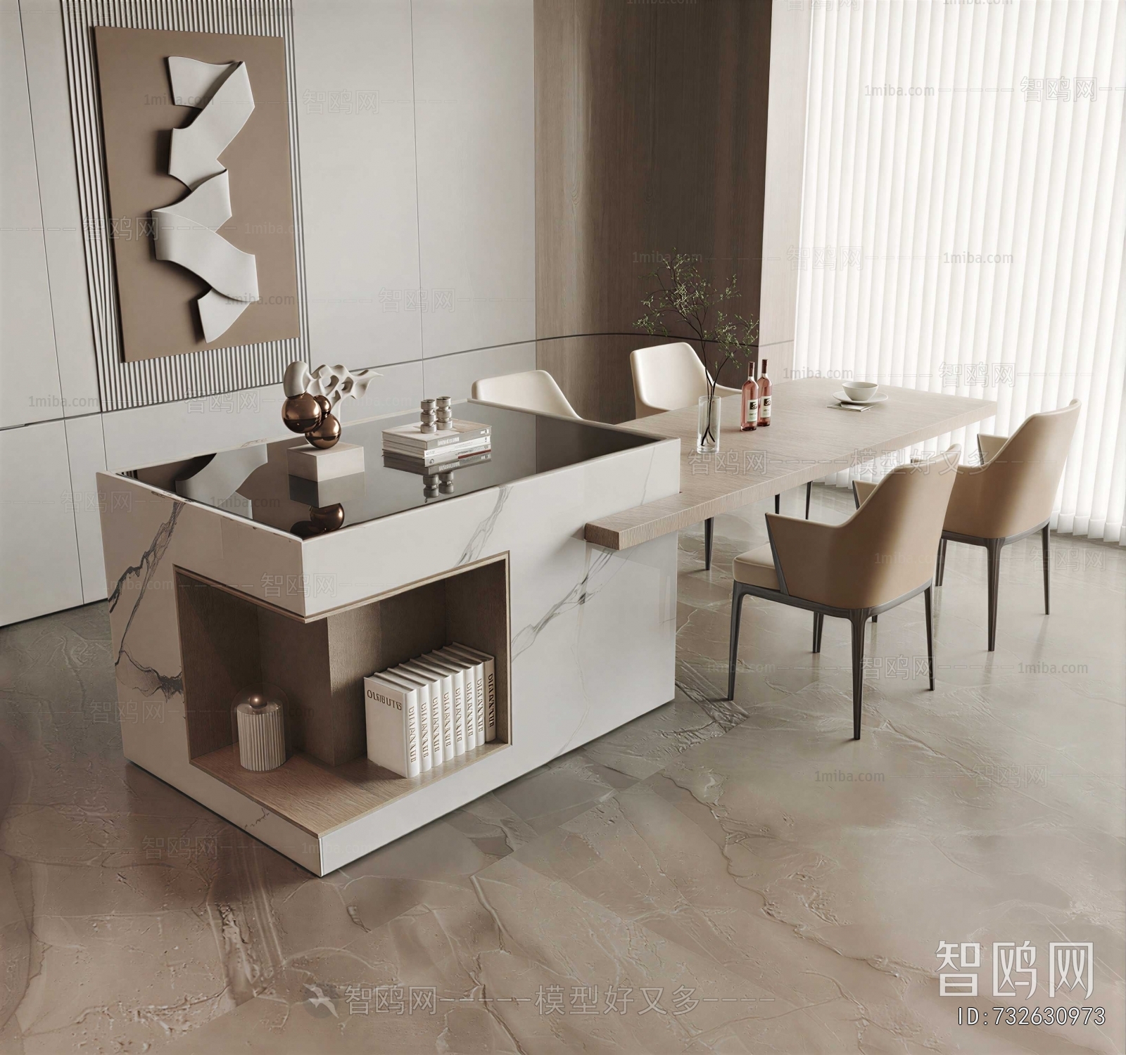 Modern Dining Table And Chairs