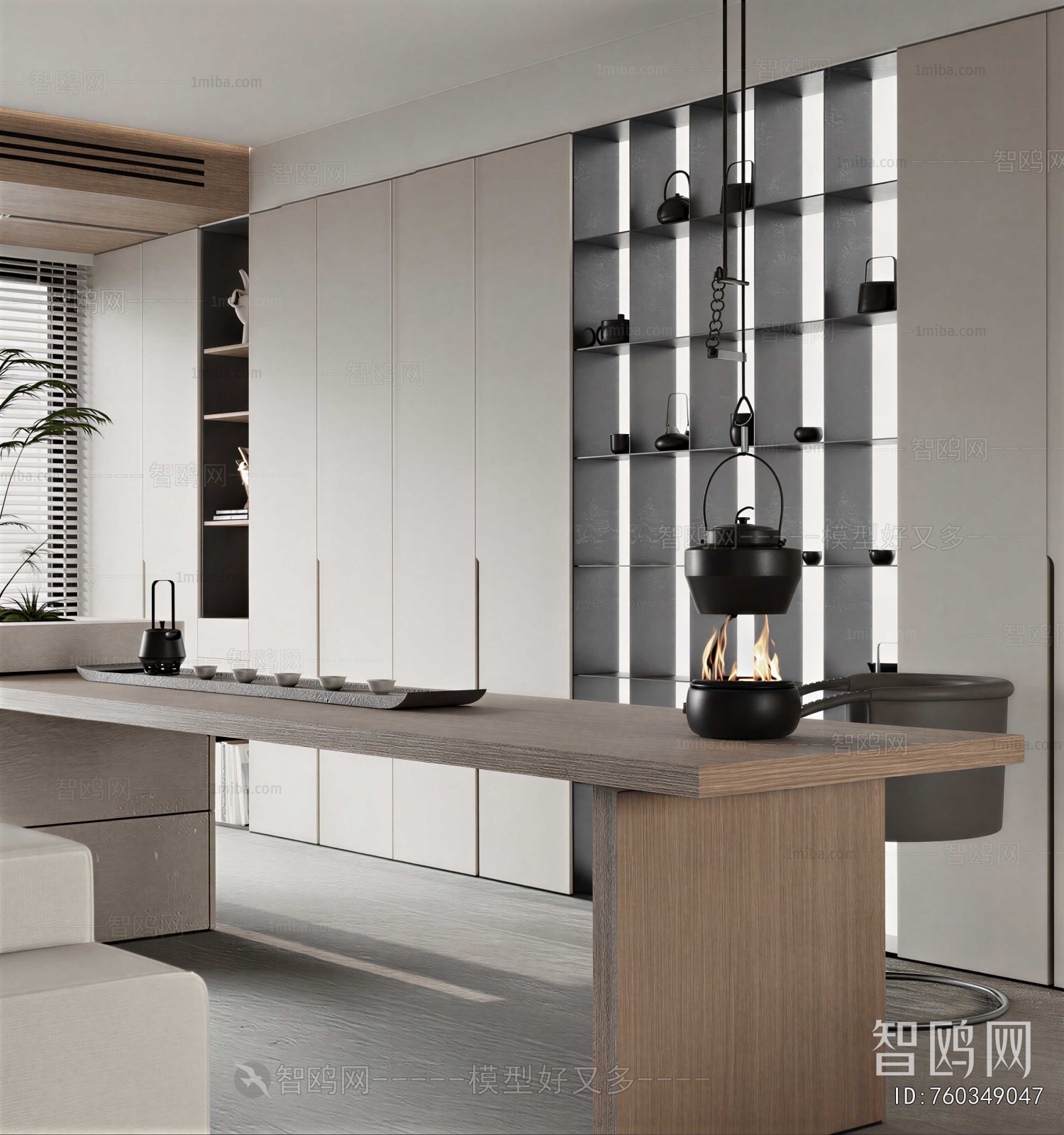 Modern Tea House