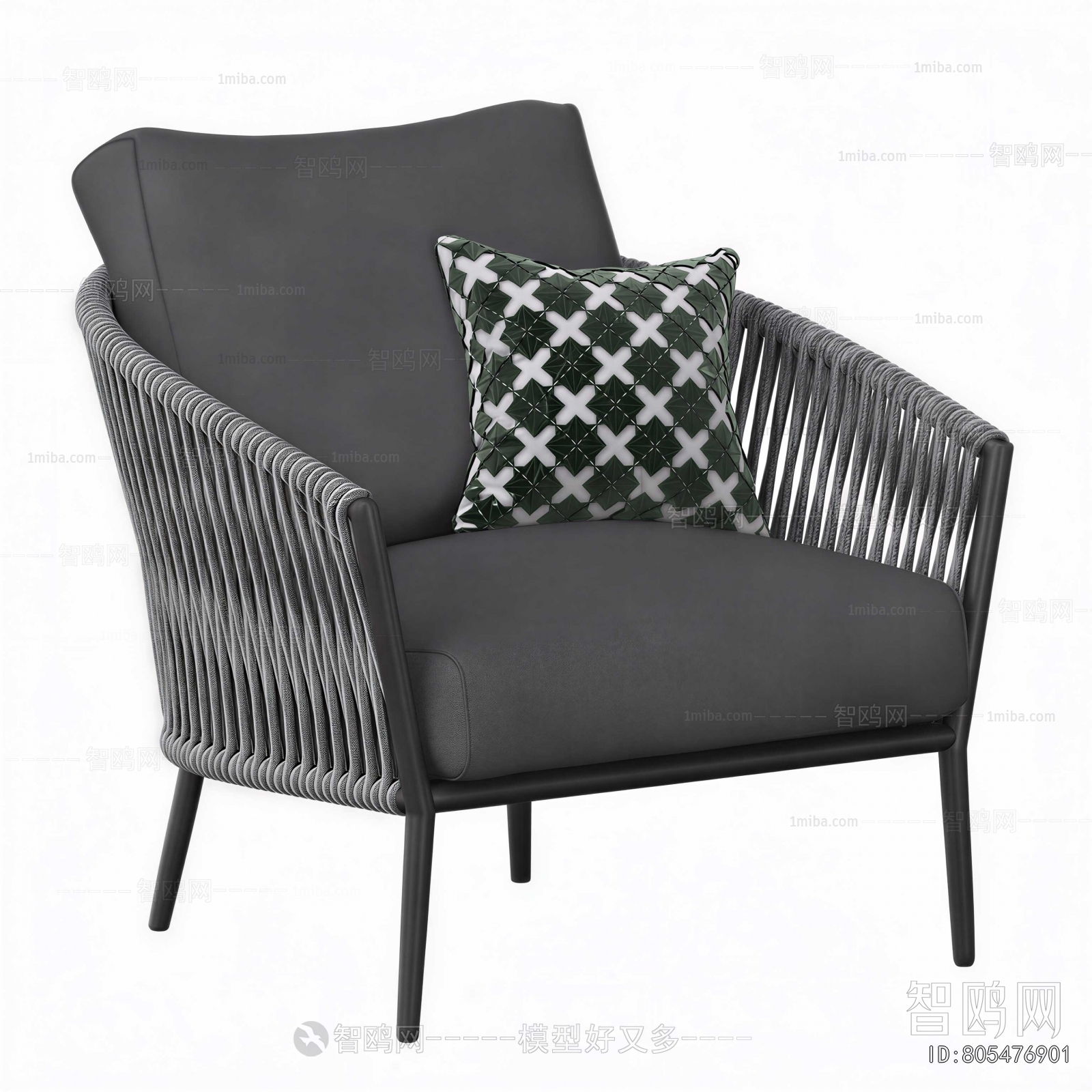 Modern Lounge Chair