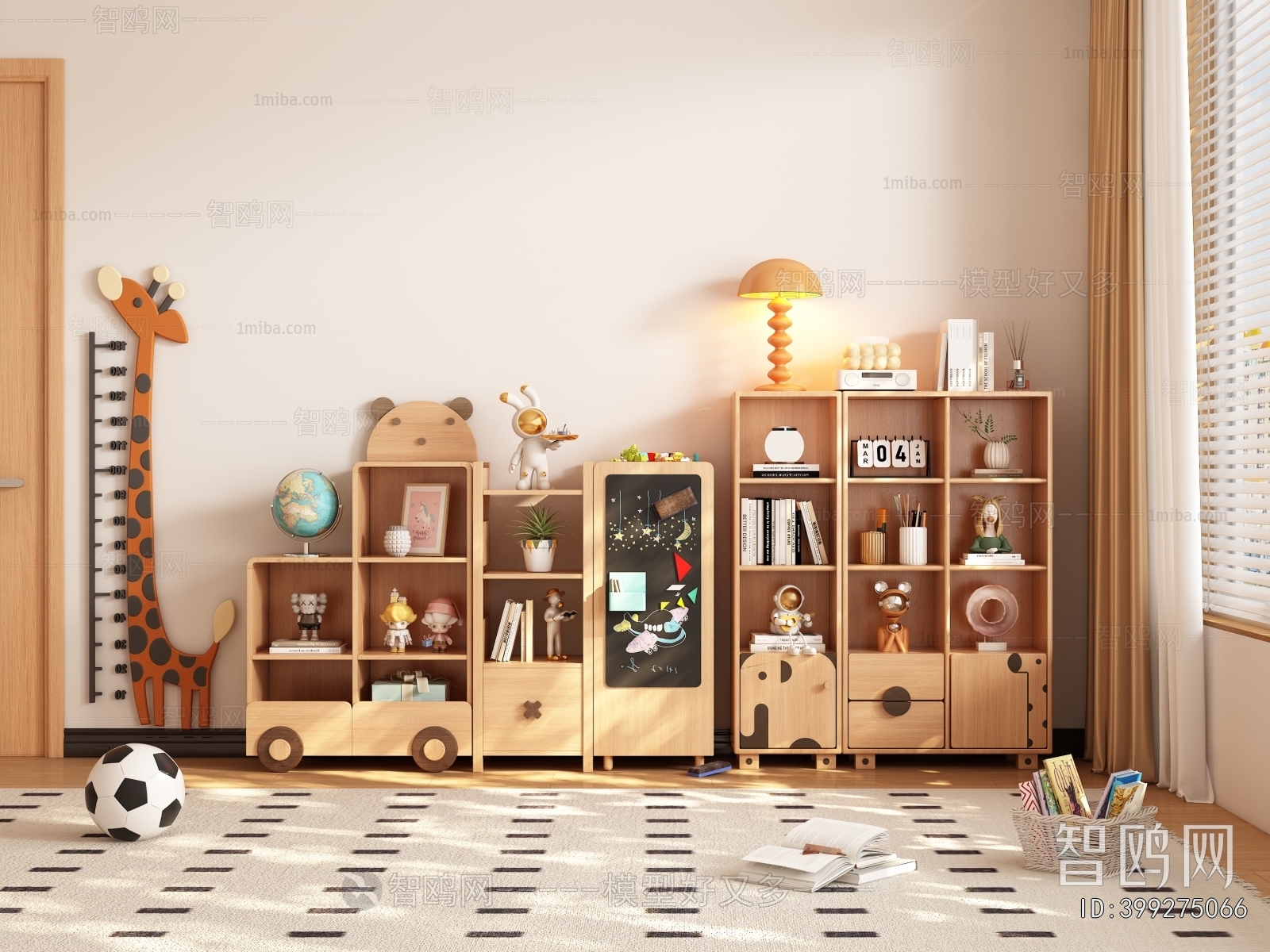 Modern Decorative Cabinet