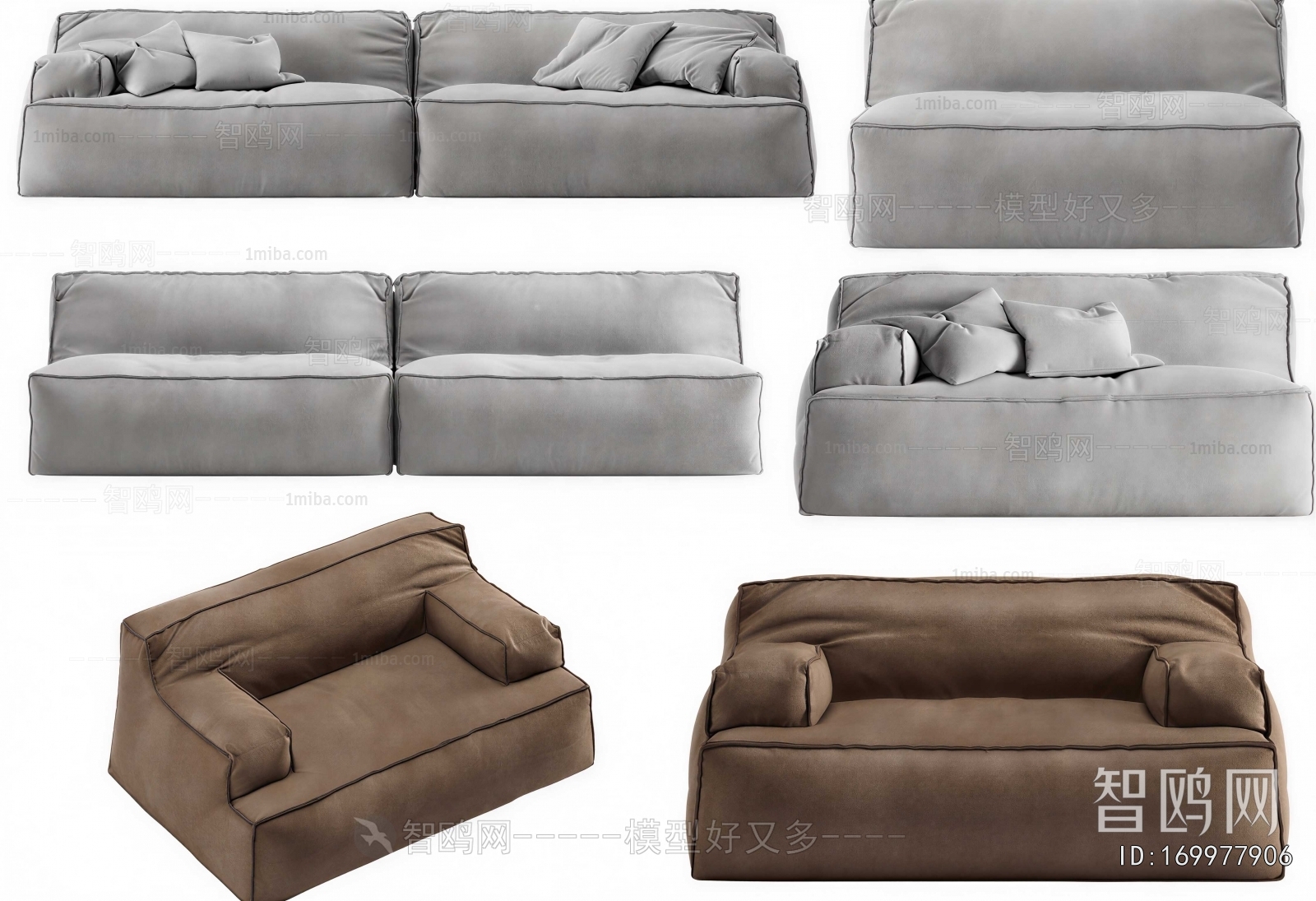 Modern A Sofa For Two
