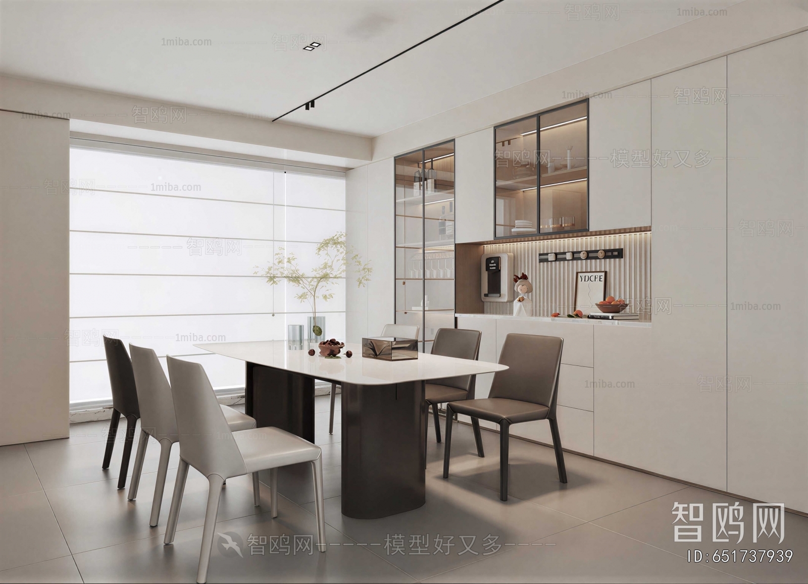 Modern Dining Room