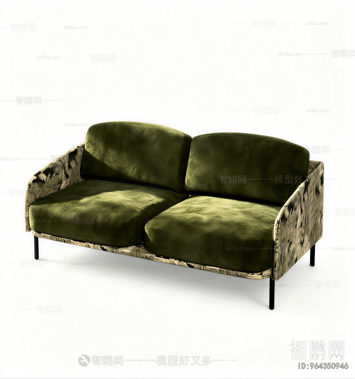 Modern A Sofa For Two