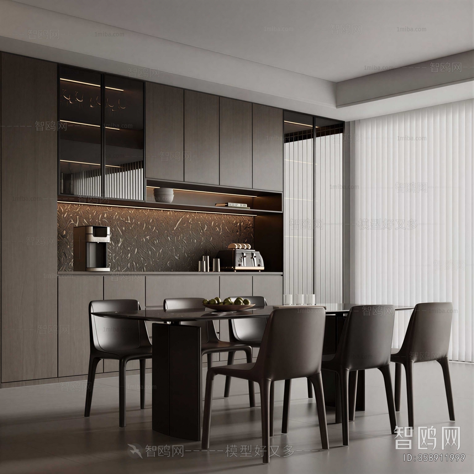 Modern Dining Room