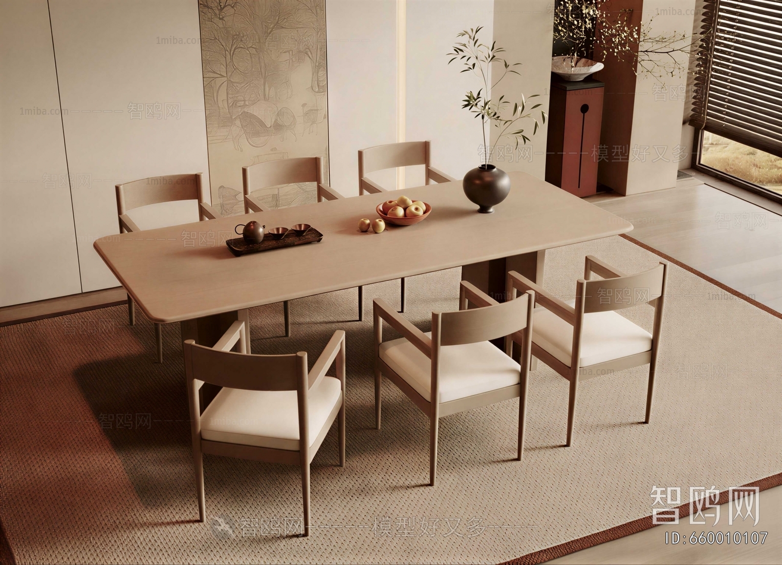 Modern Dining Table And Chairs