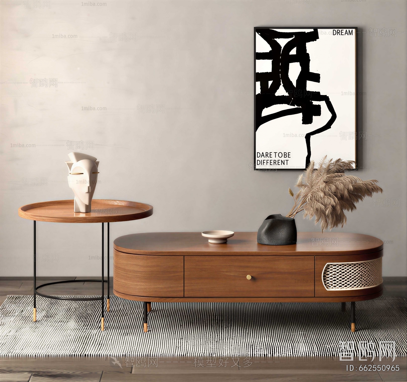 Modern TV Cabinet