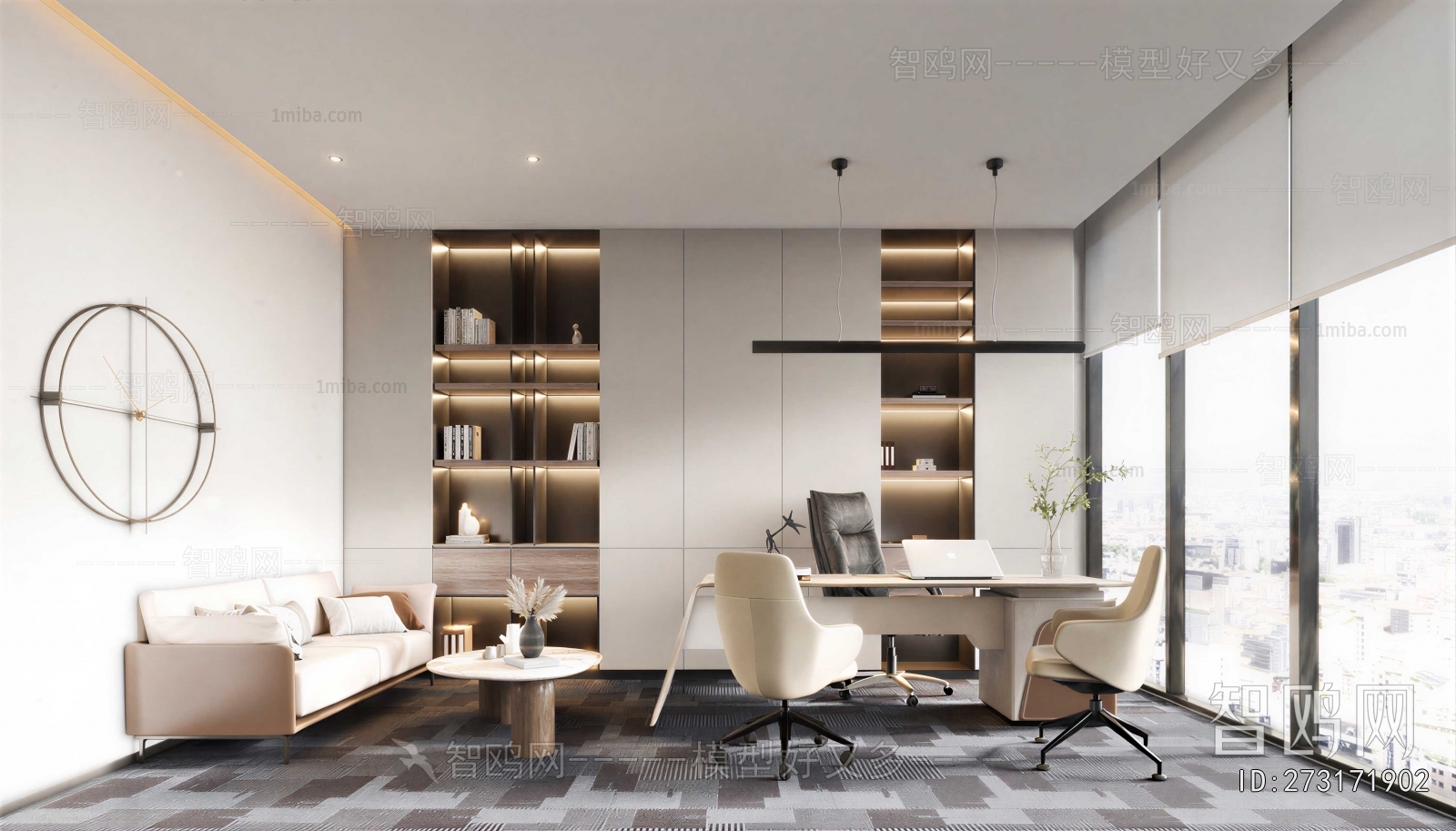 Modern Manager's Office