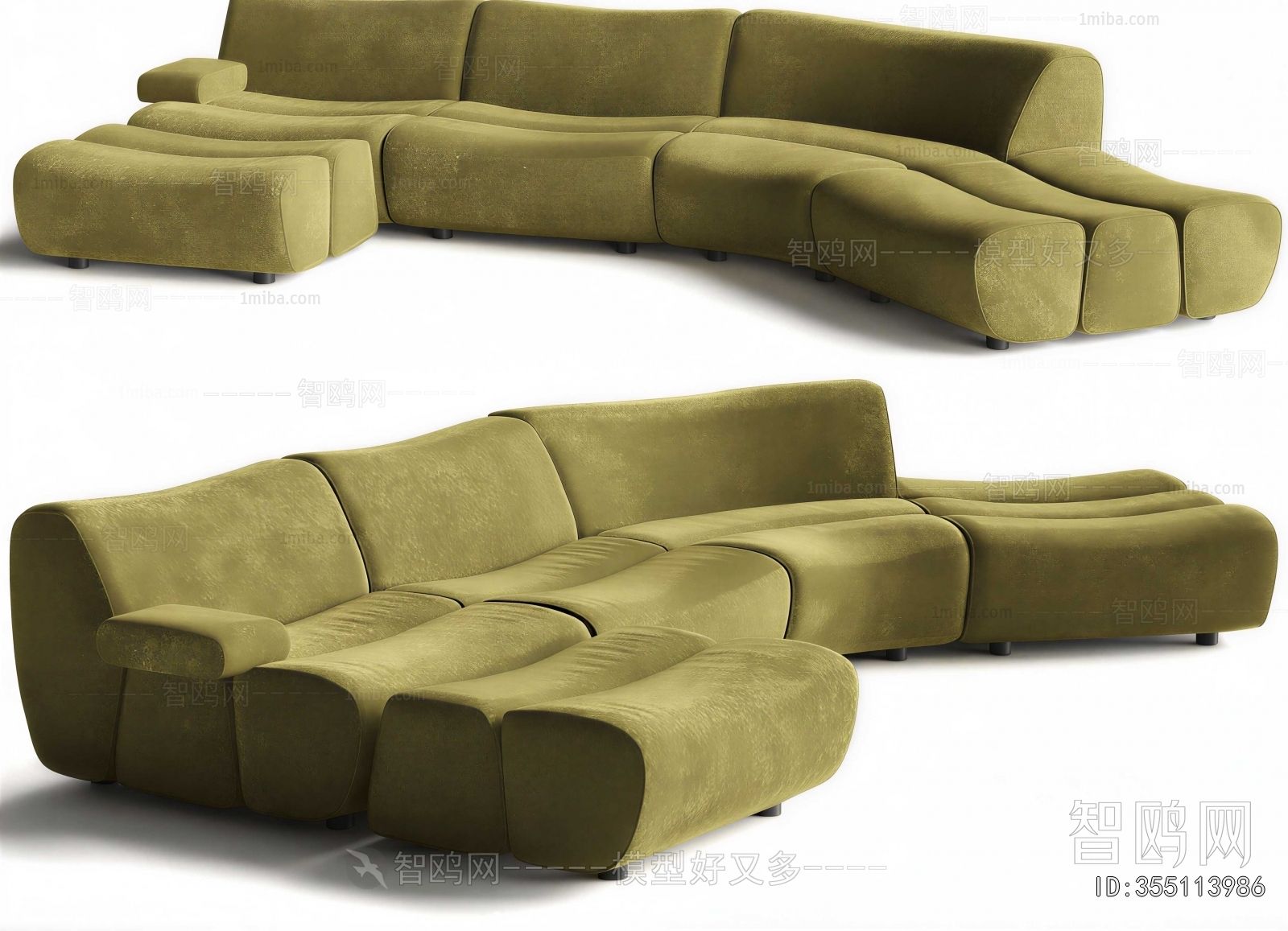Modern Curved Sofa