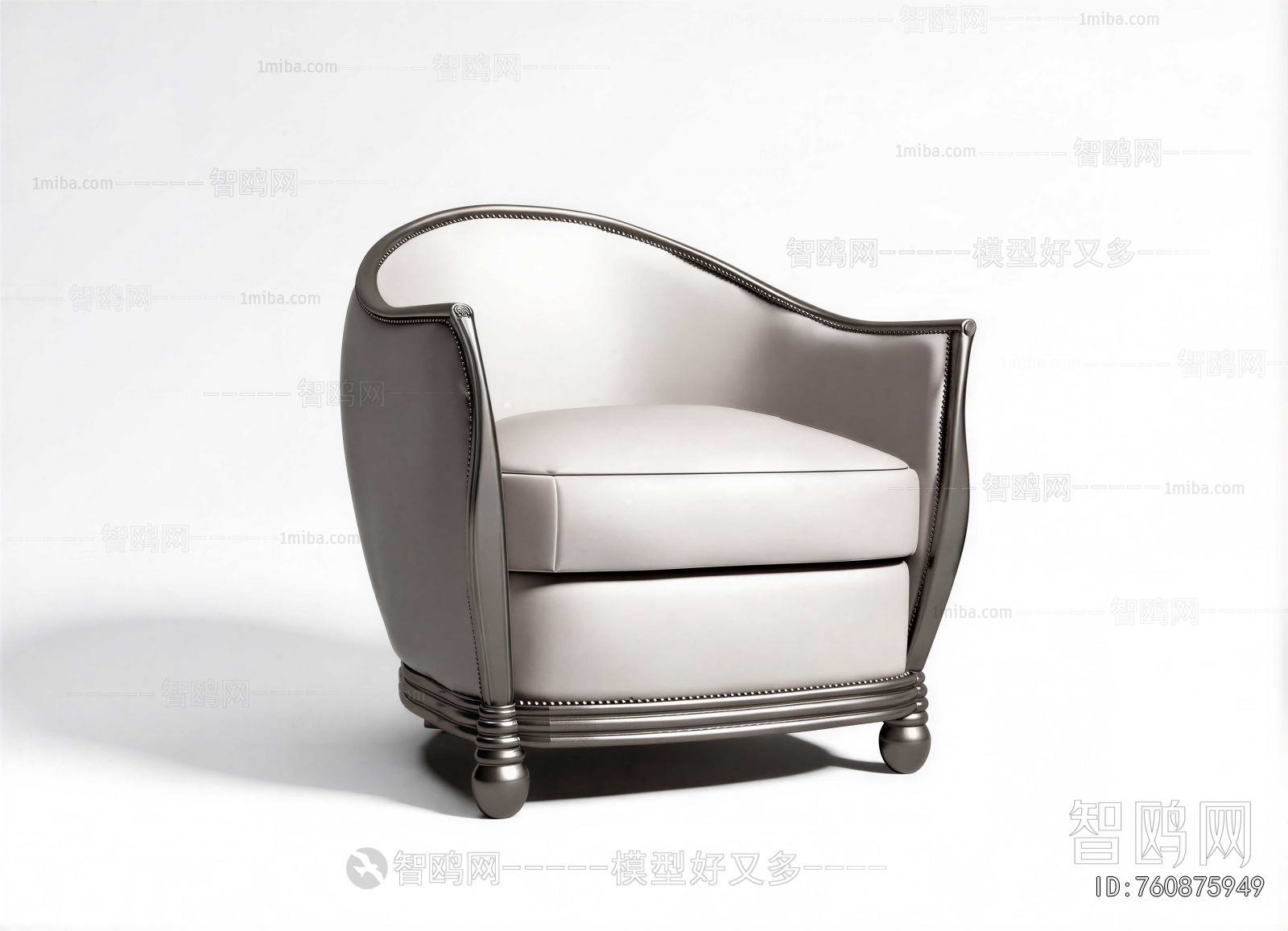 Modern Single Sofa