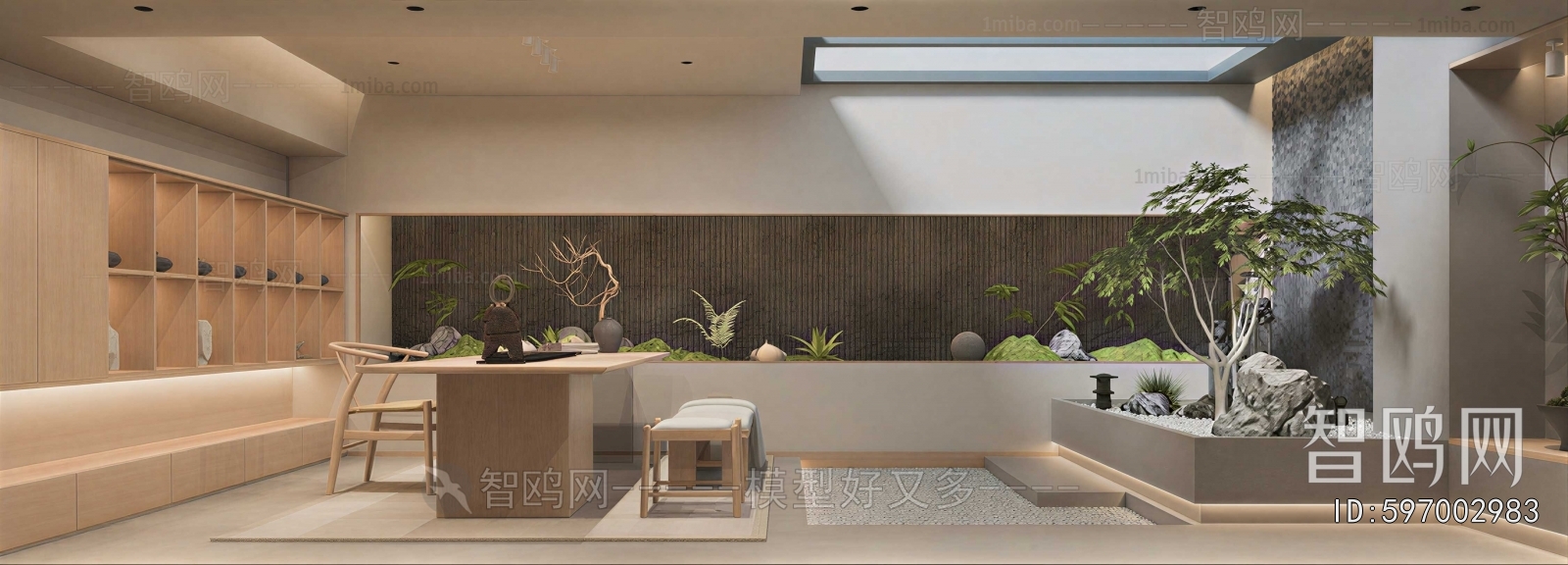 Modern Tea House