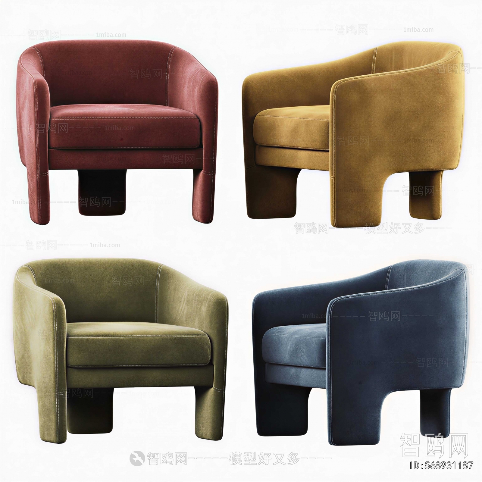 Modern Lounge Chair